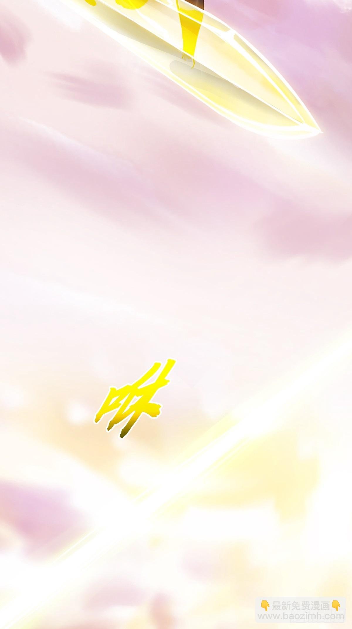 余晖