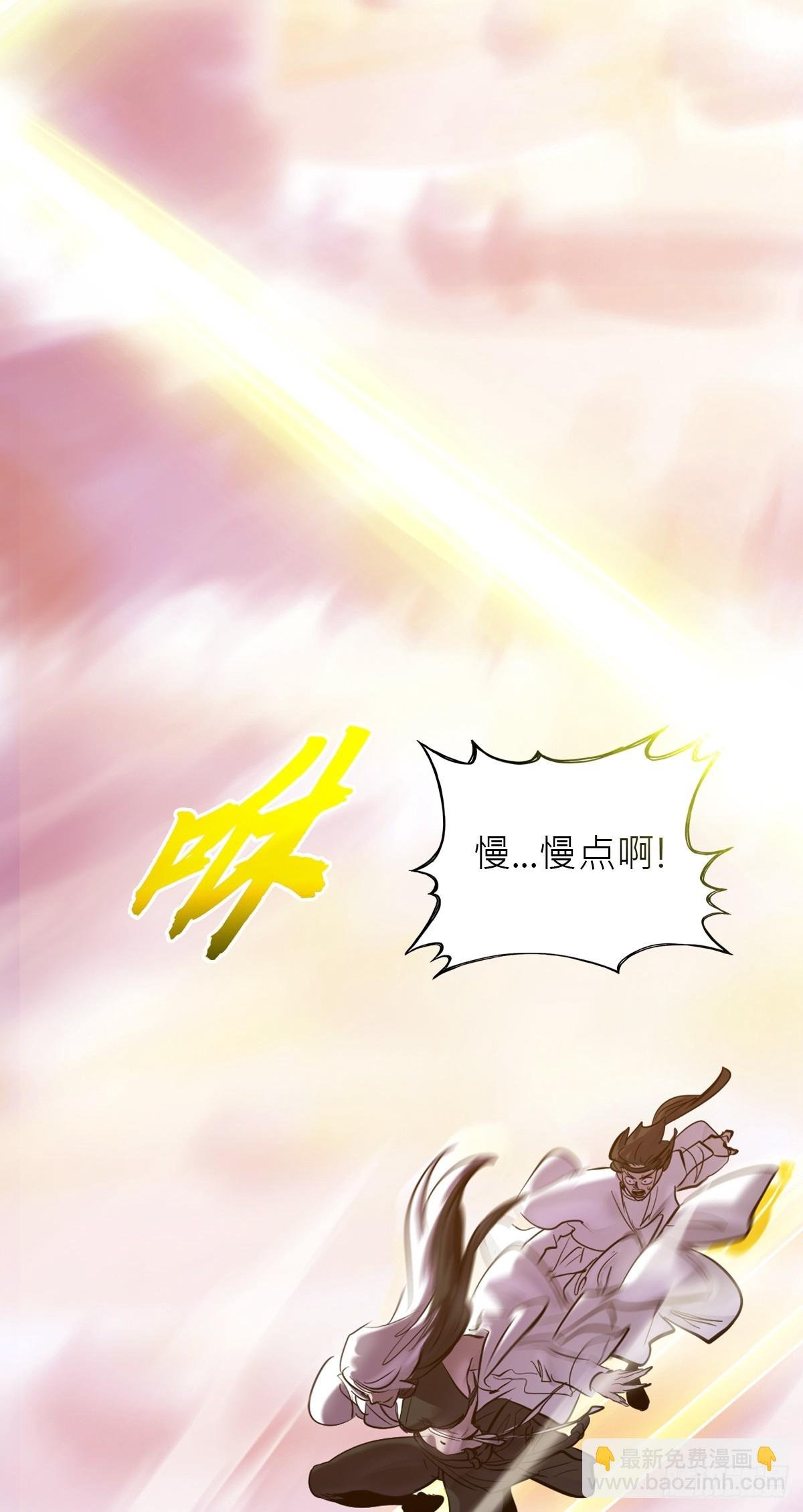 余晖
