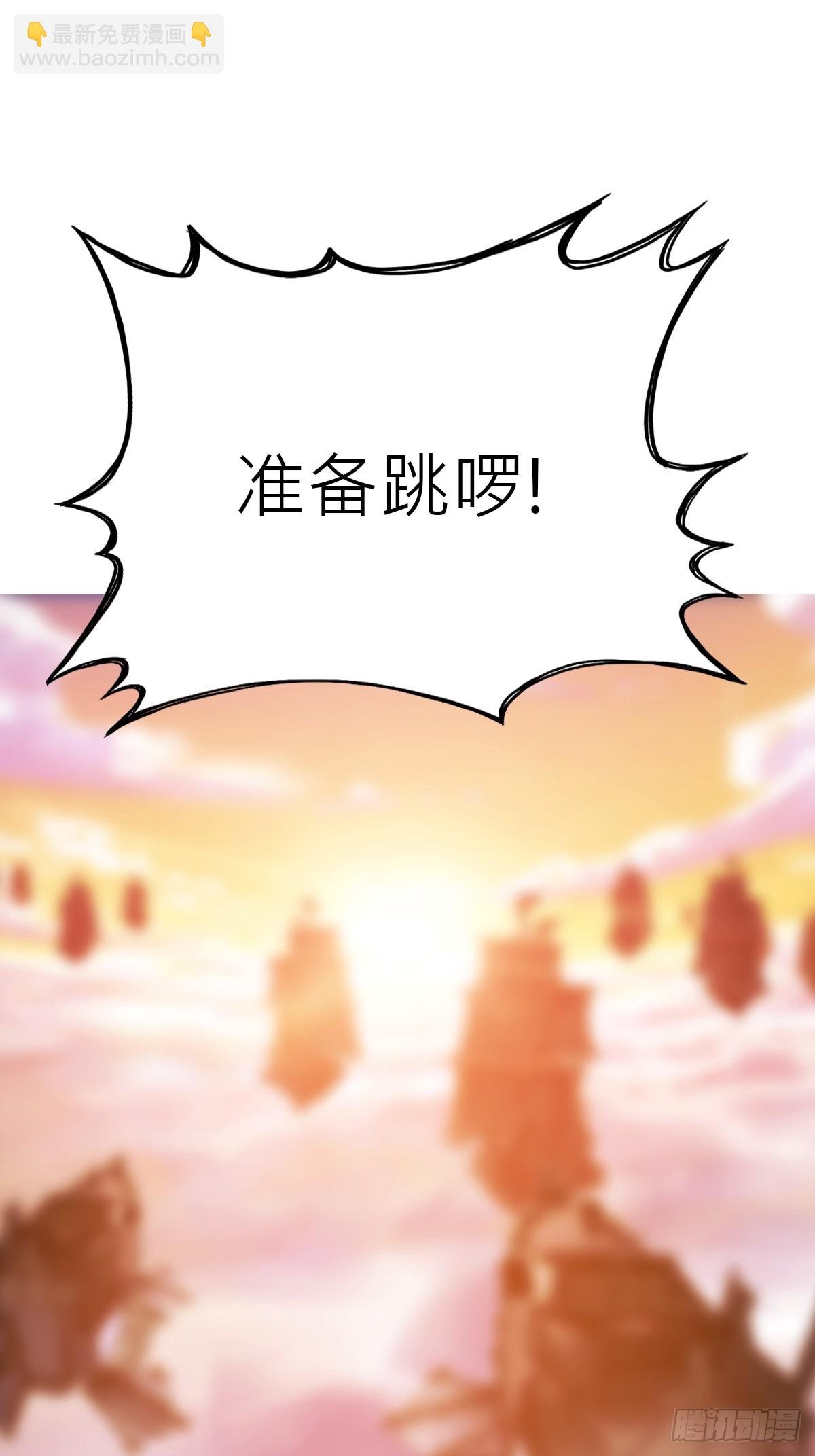 余晖