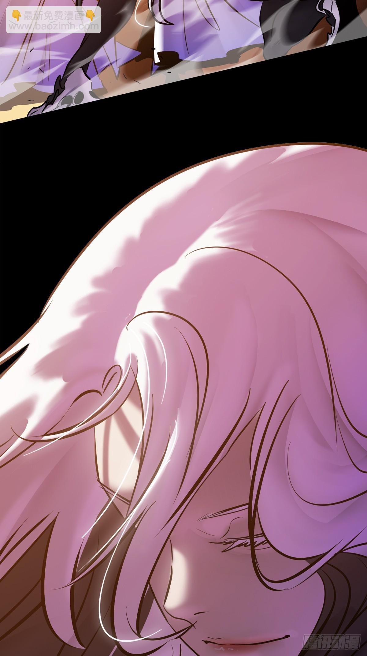 余晖