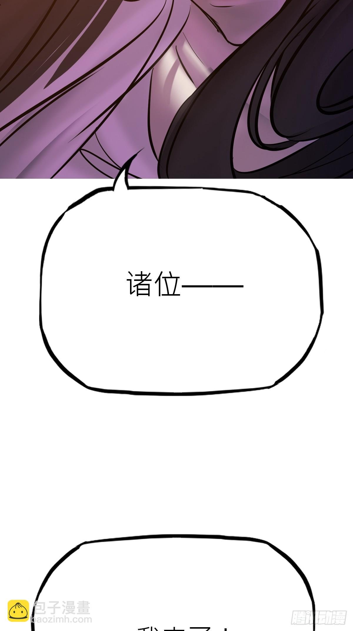 余晖