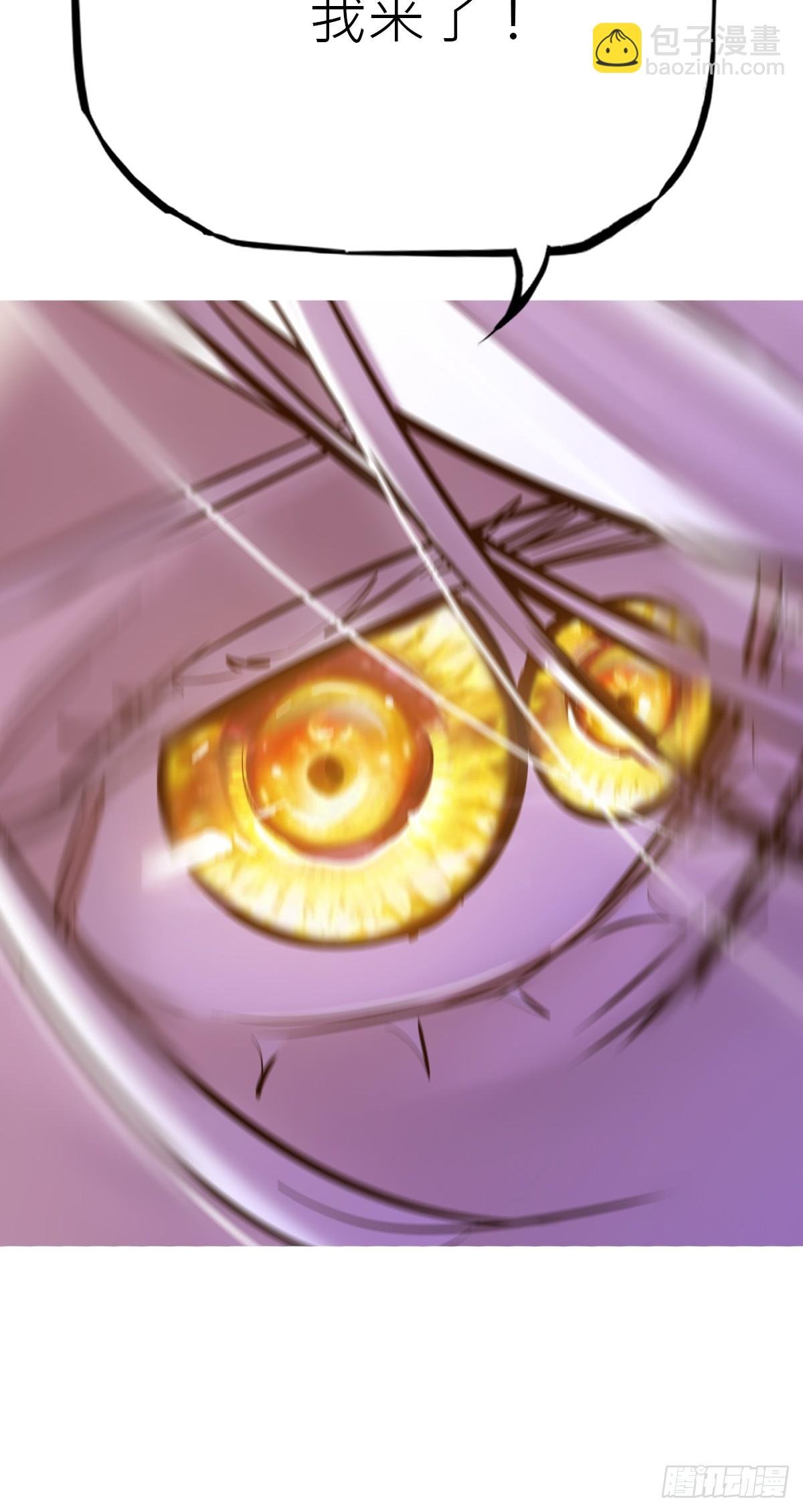 余晖