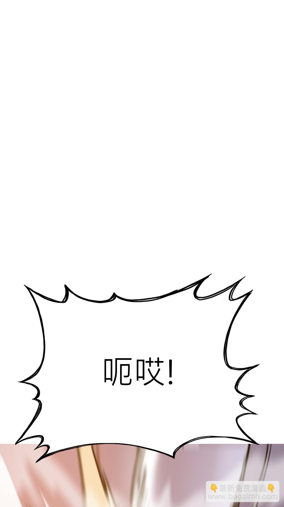 余晖