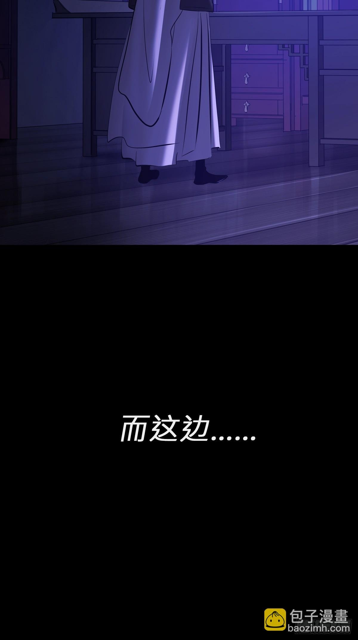 潜流