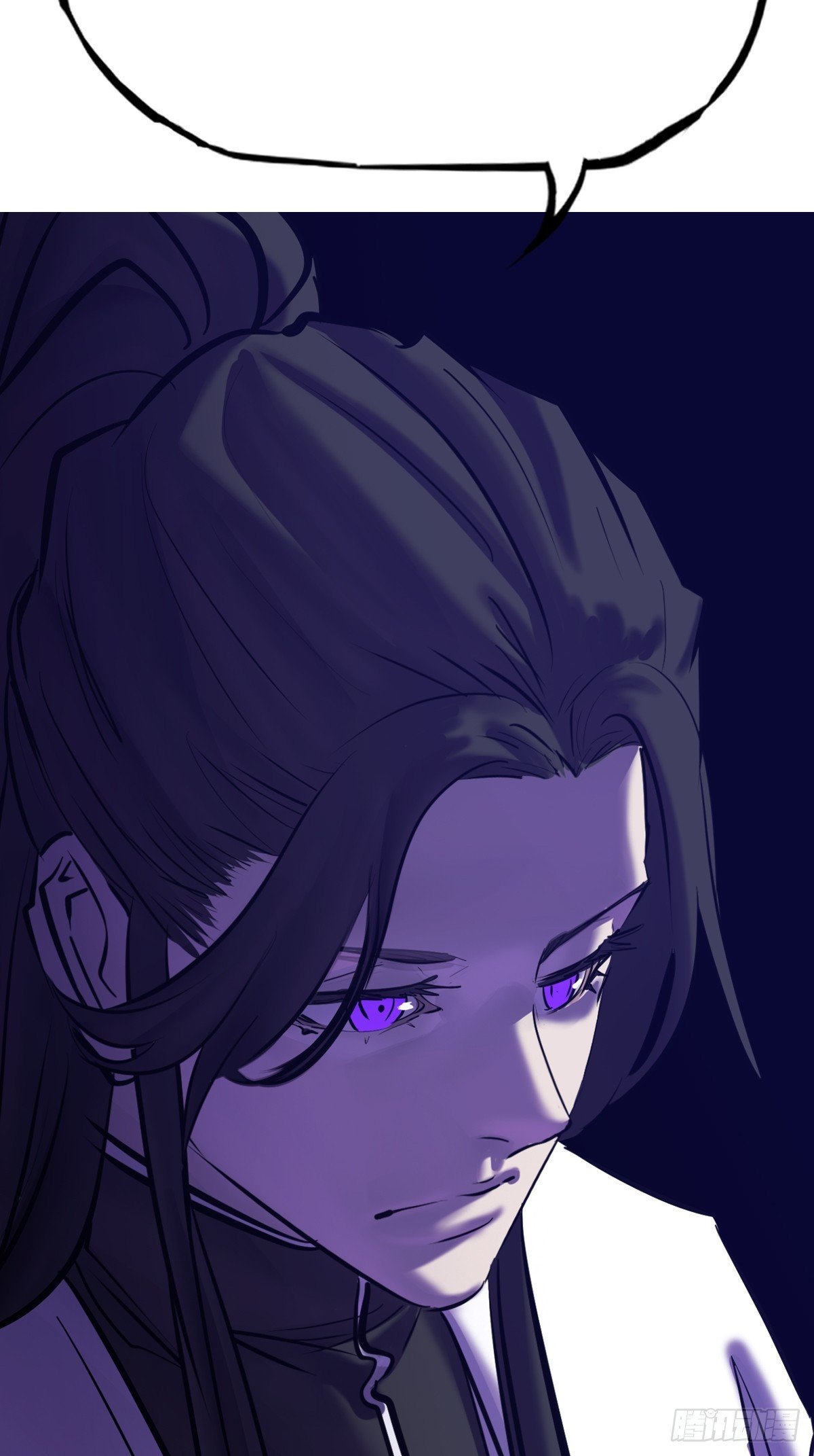 潜流