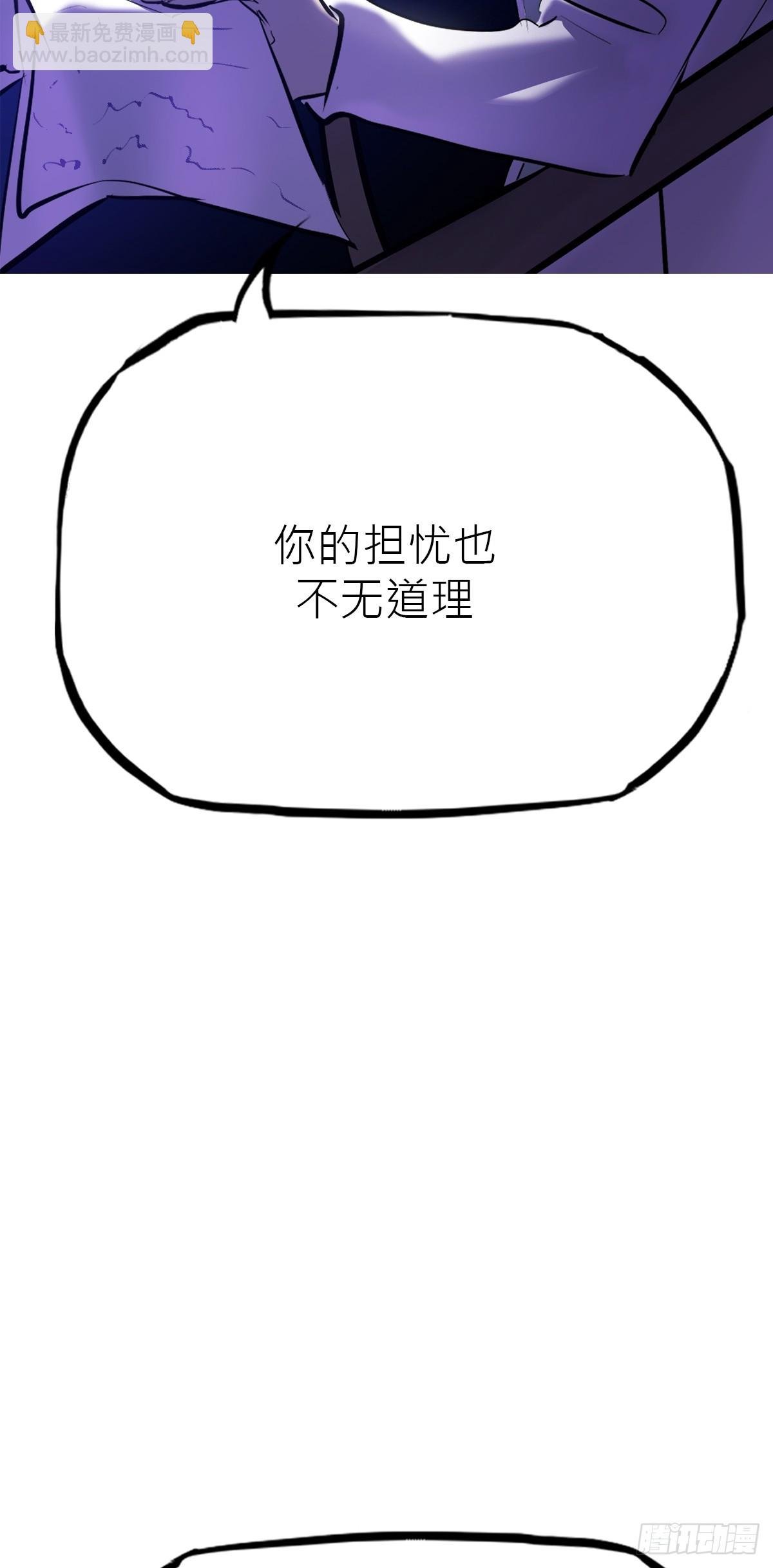 潜流