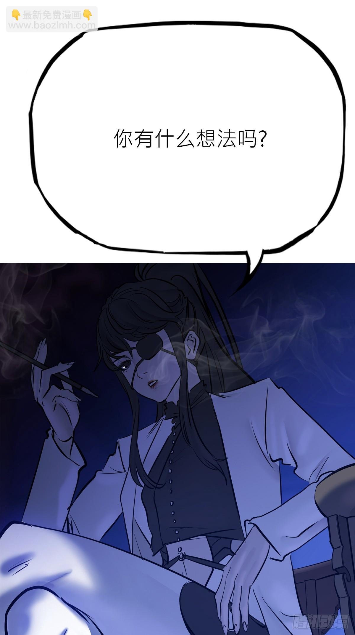 潜流