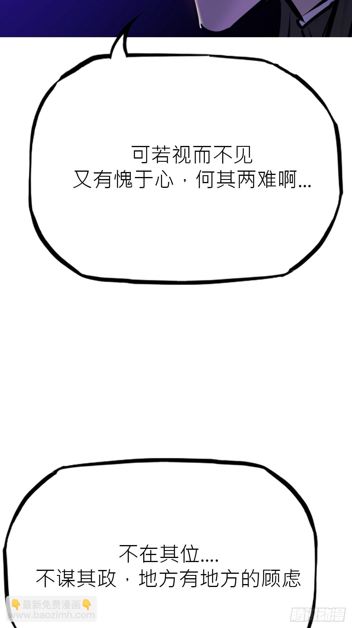 潜流