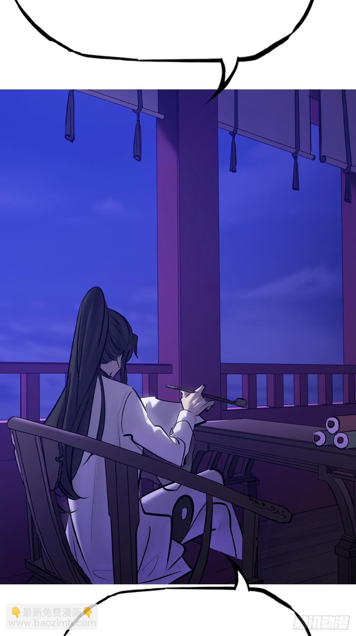潜流