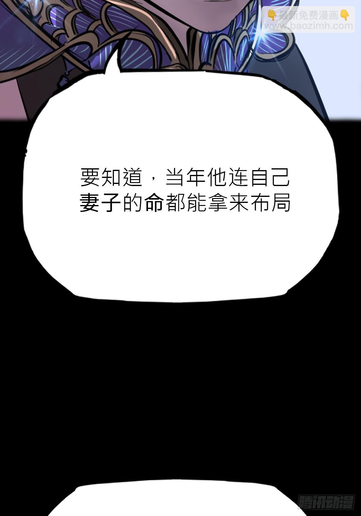 伏