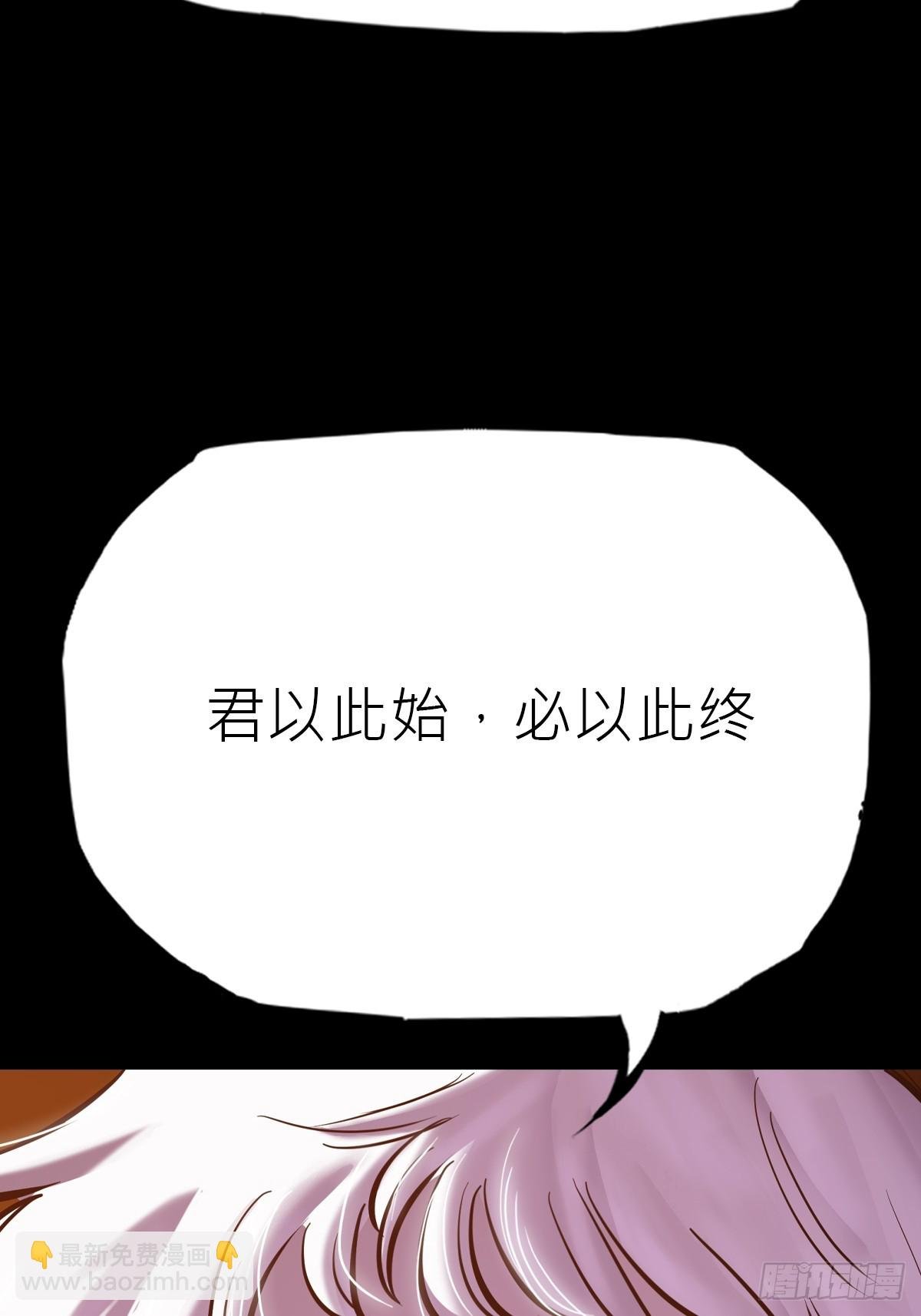 伏