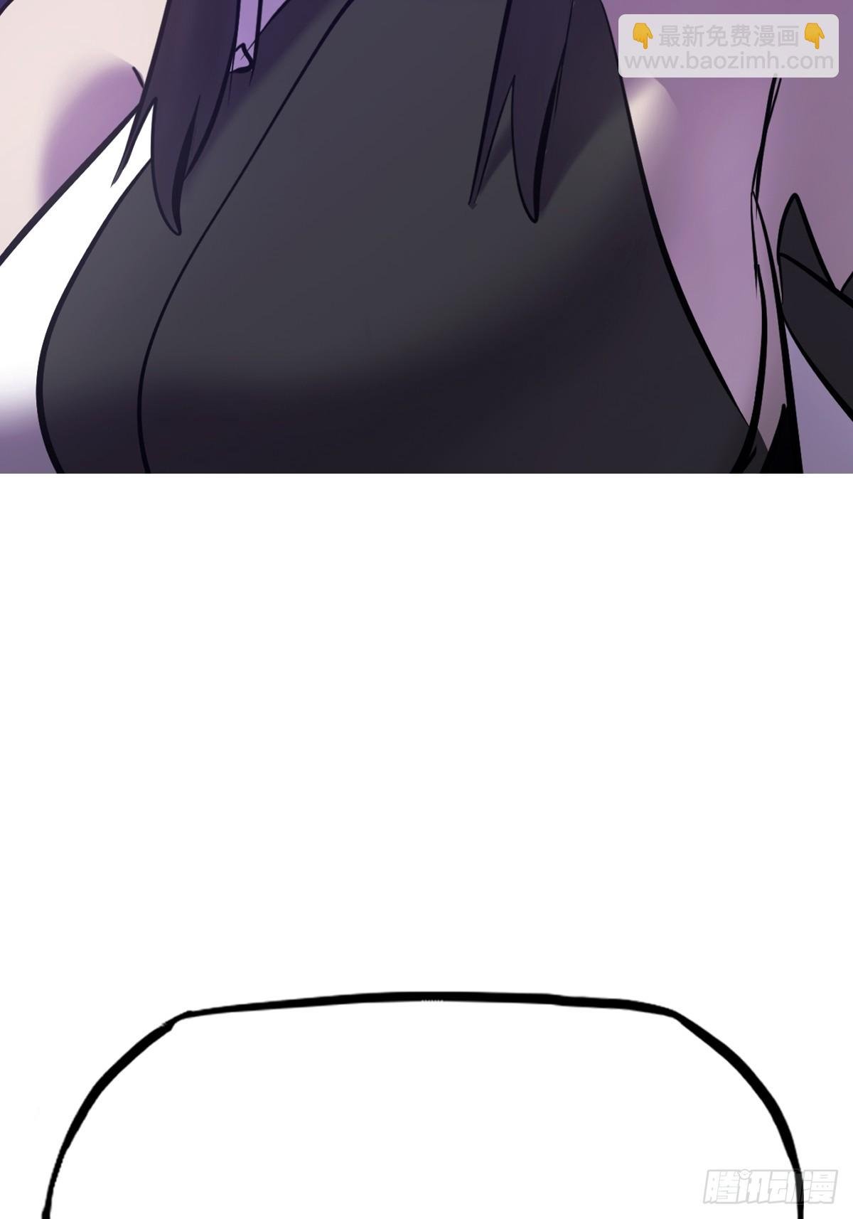 伏