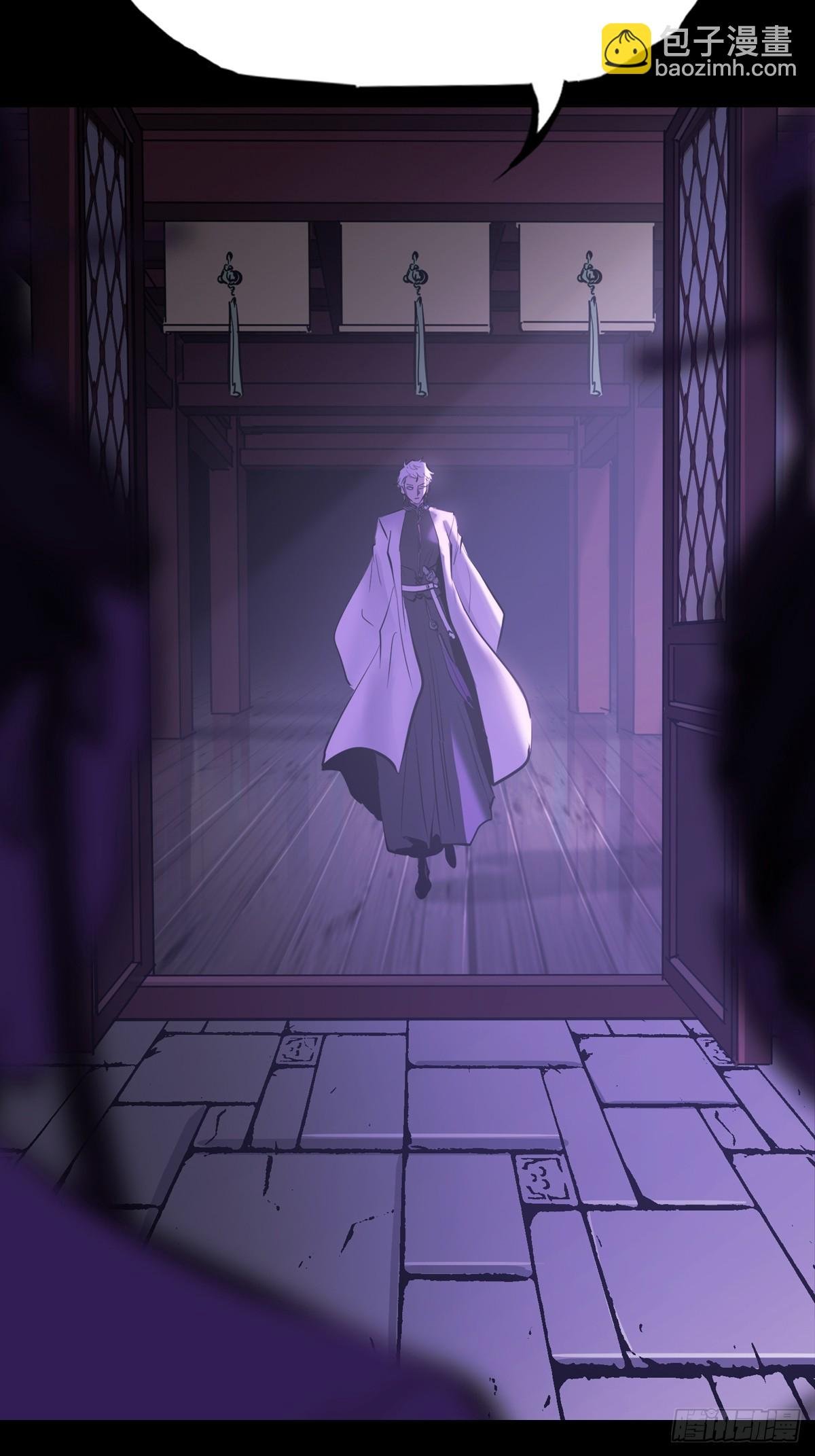暗裂