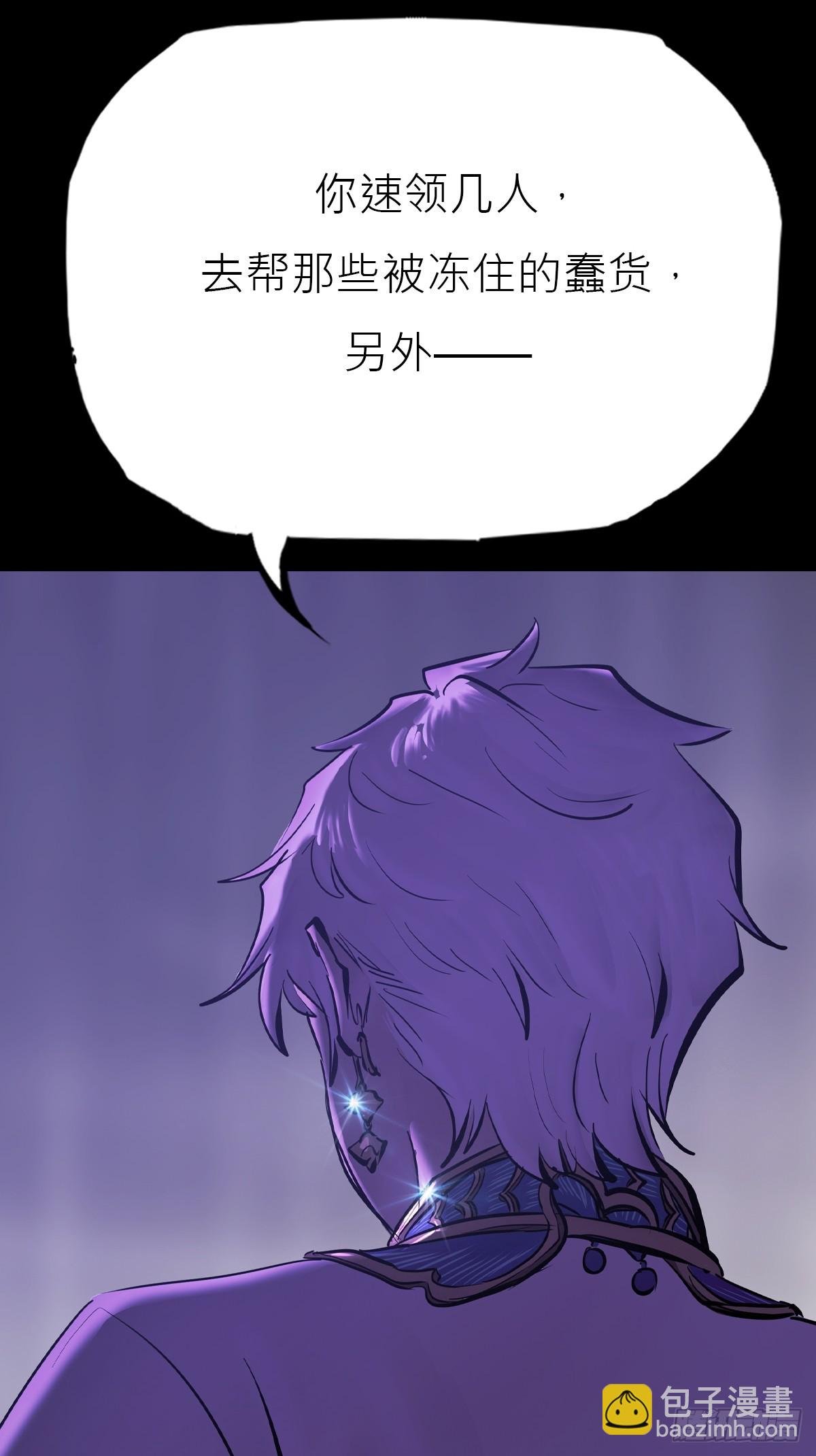 暗裂