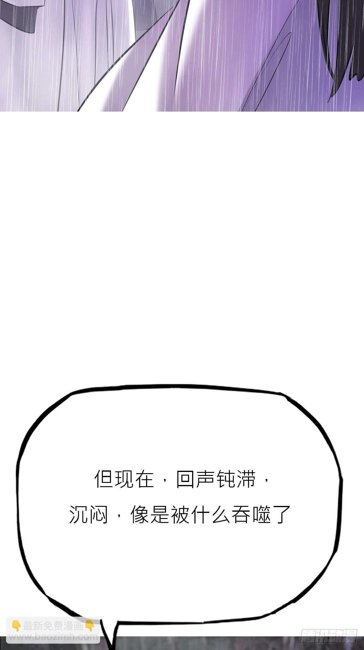 暗裂