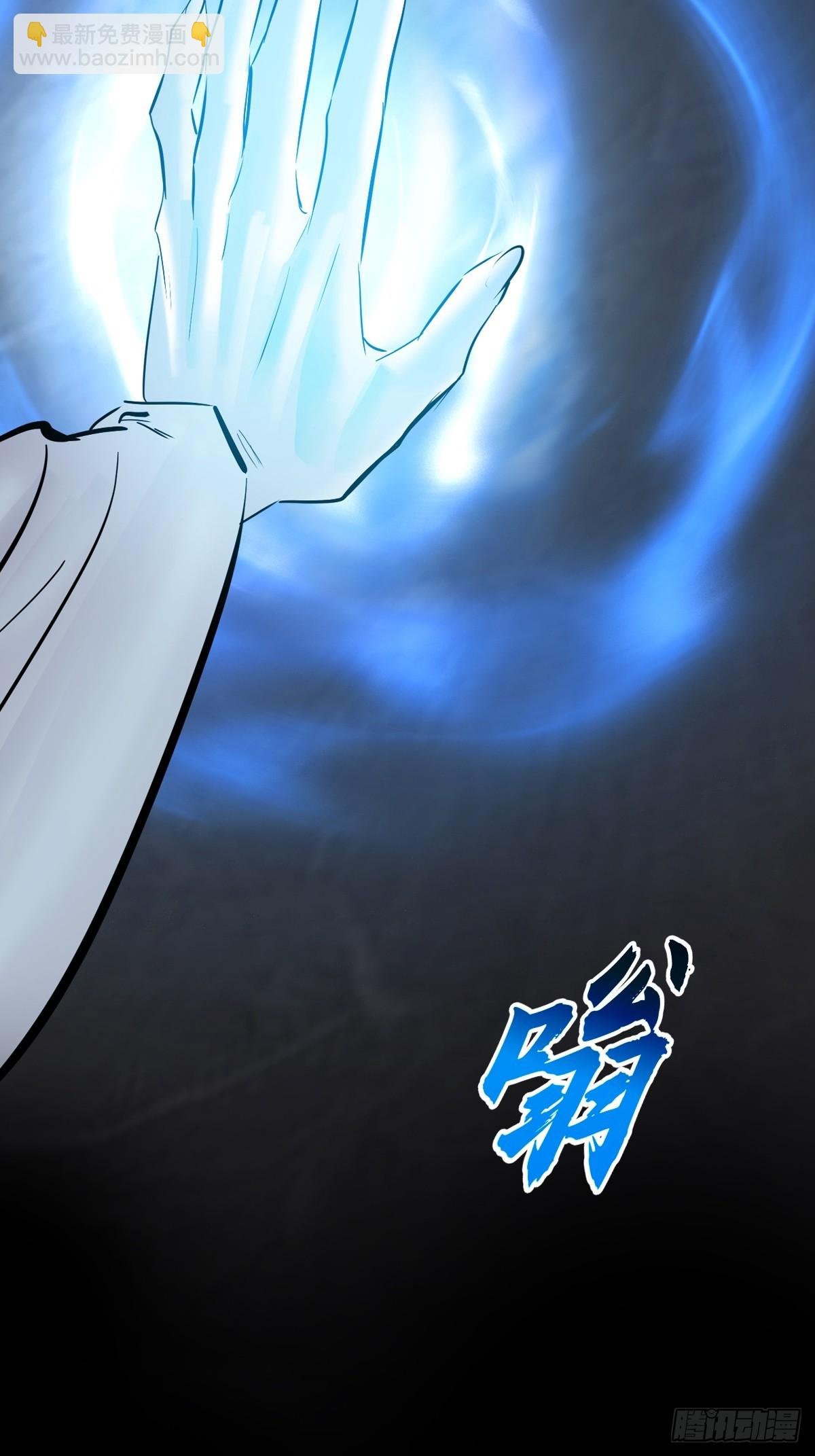 暗裂
