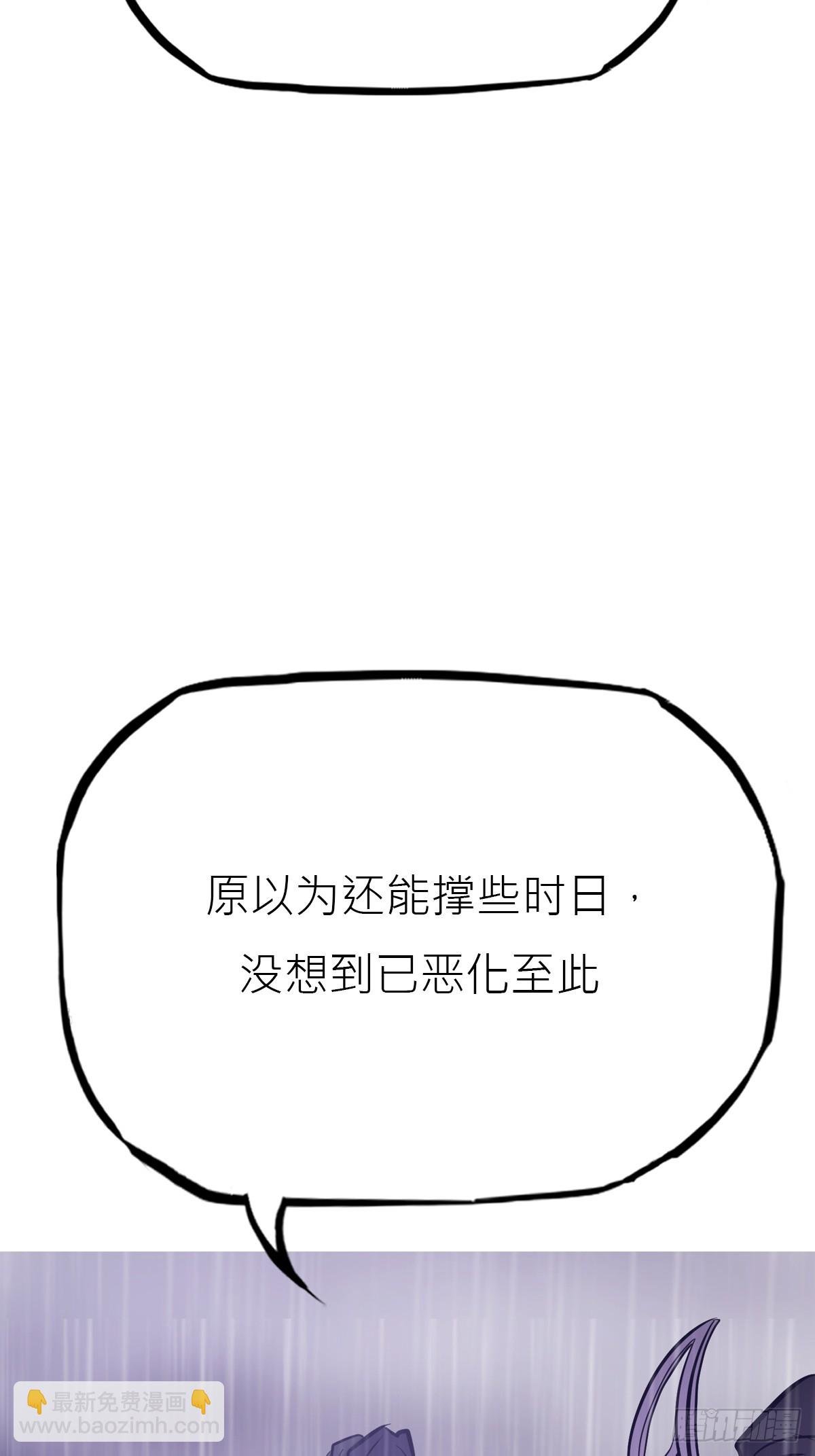 暗裂