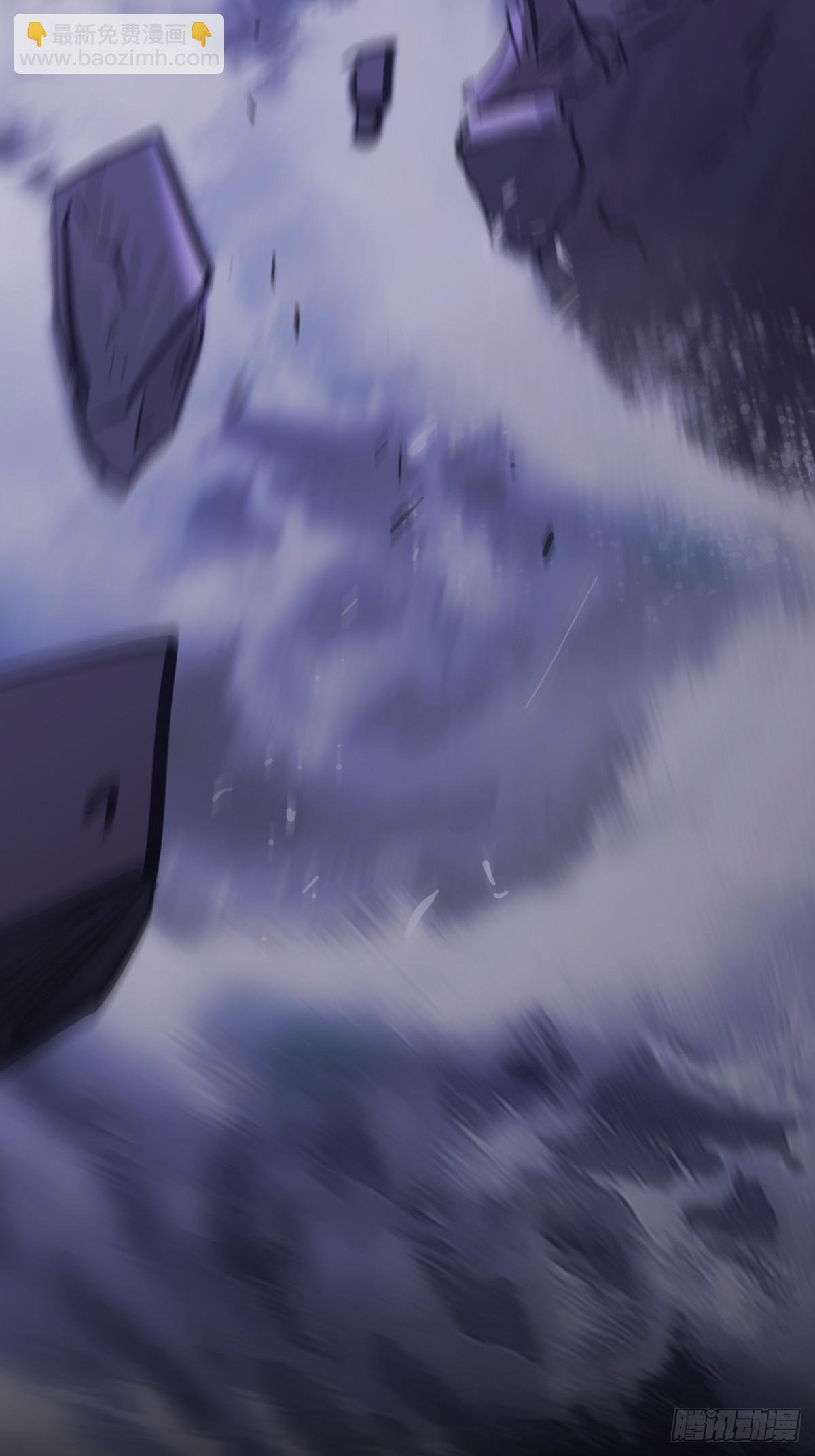 暗裂