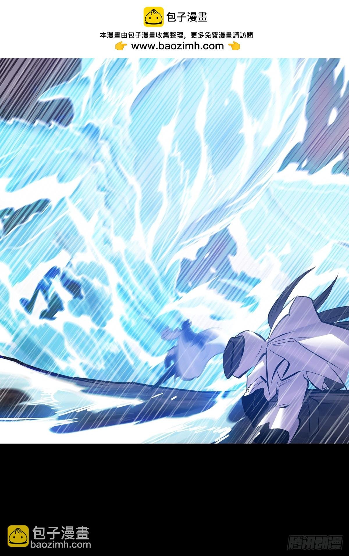 雨势