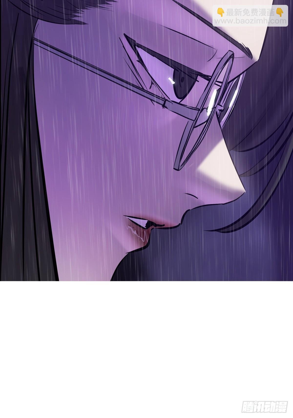 雨势