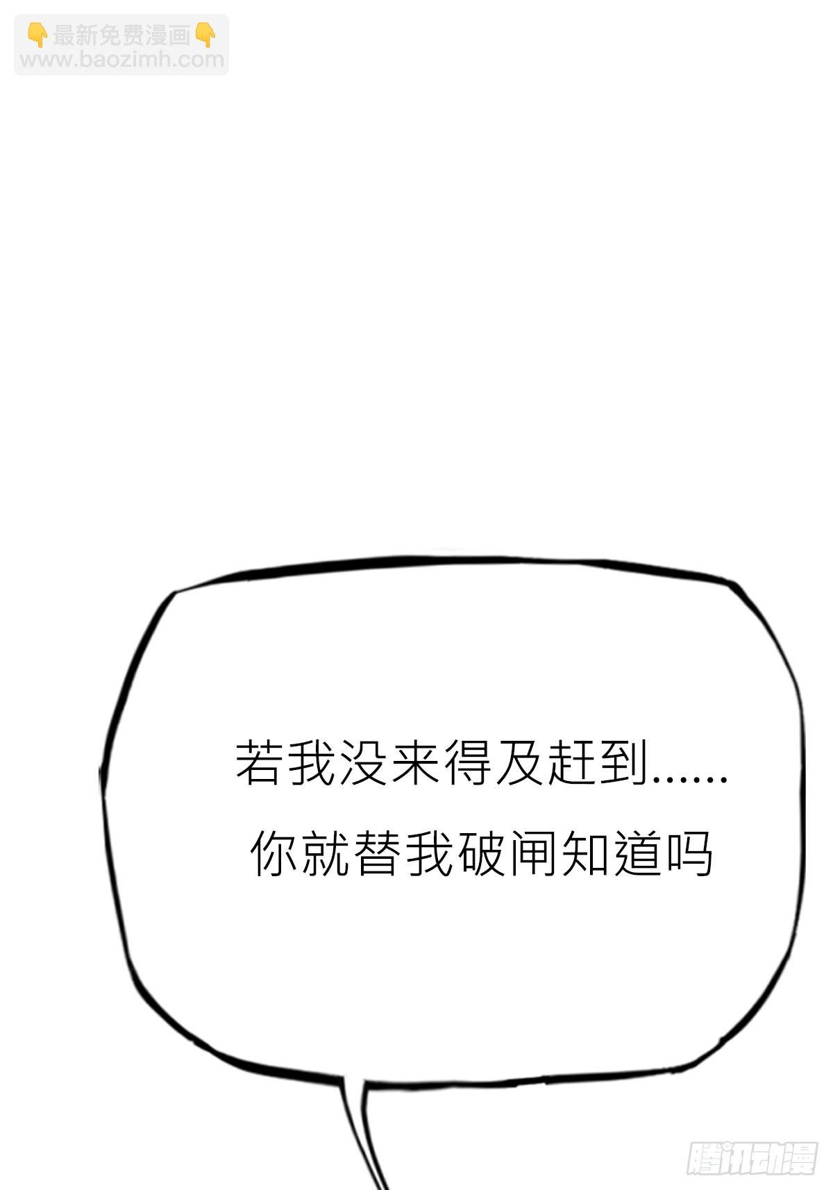 雨势