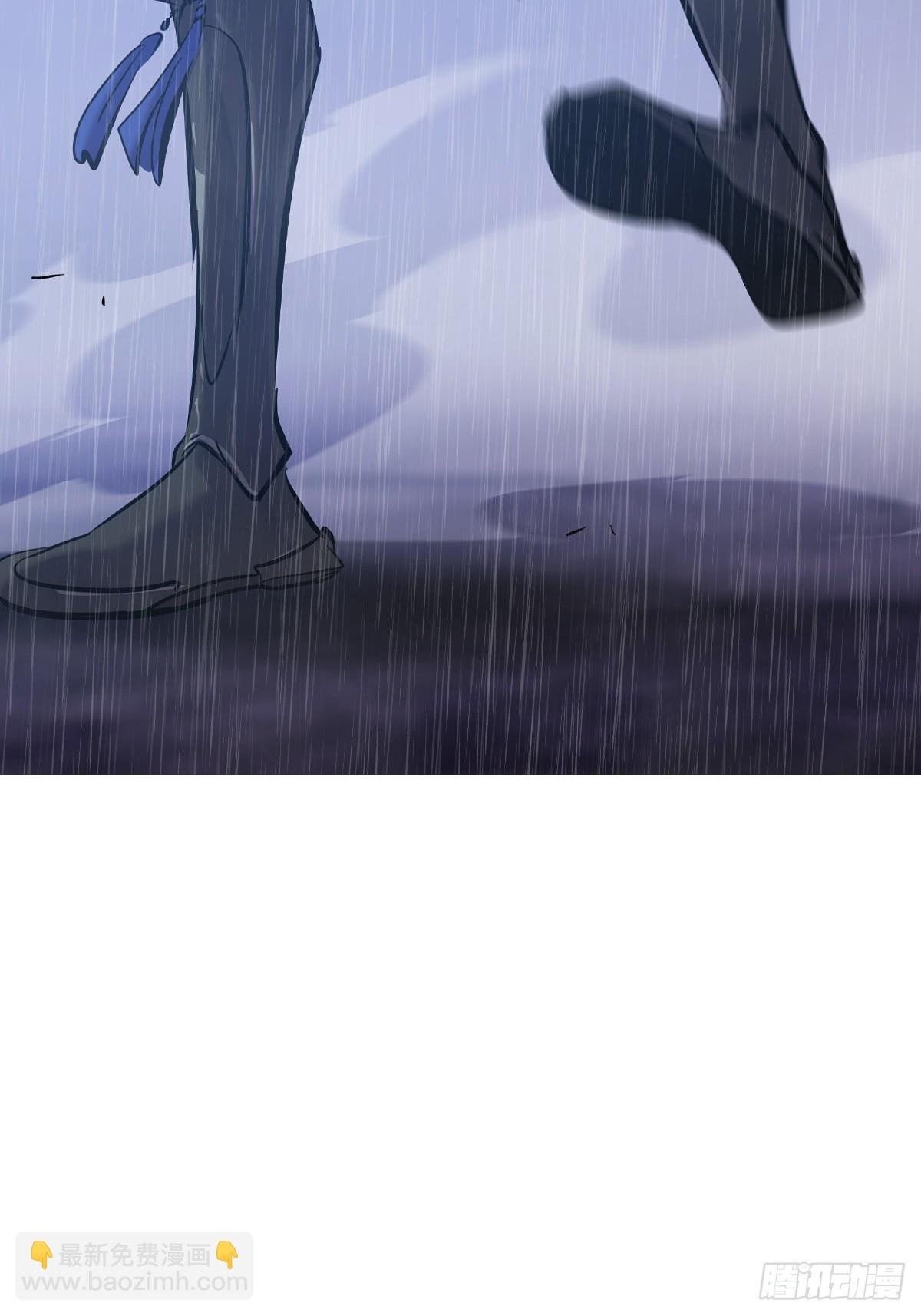 雨势