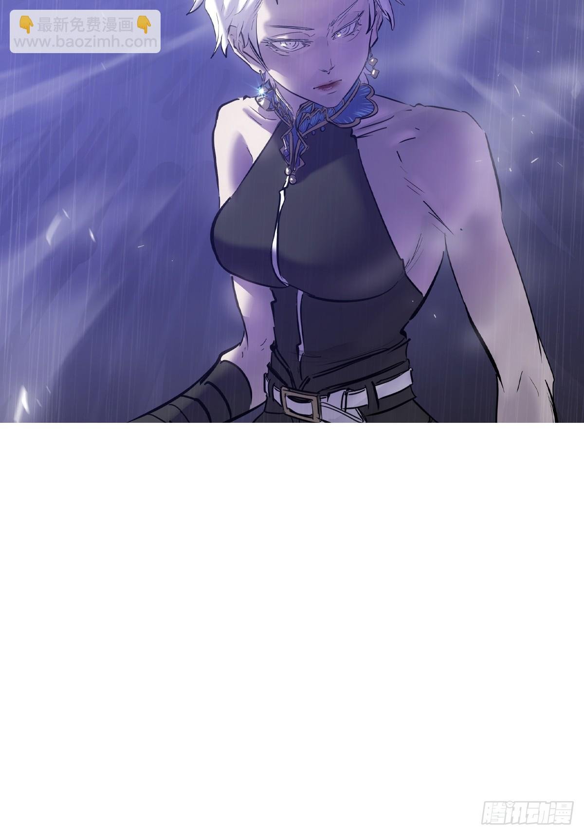 雨势