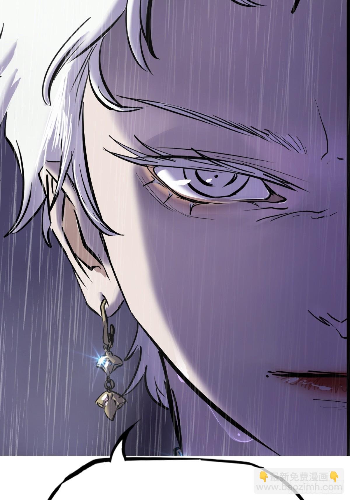 雨势