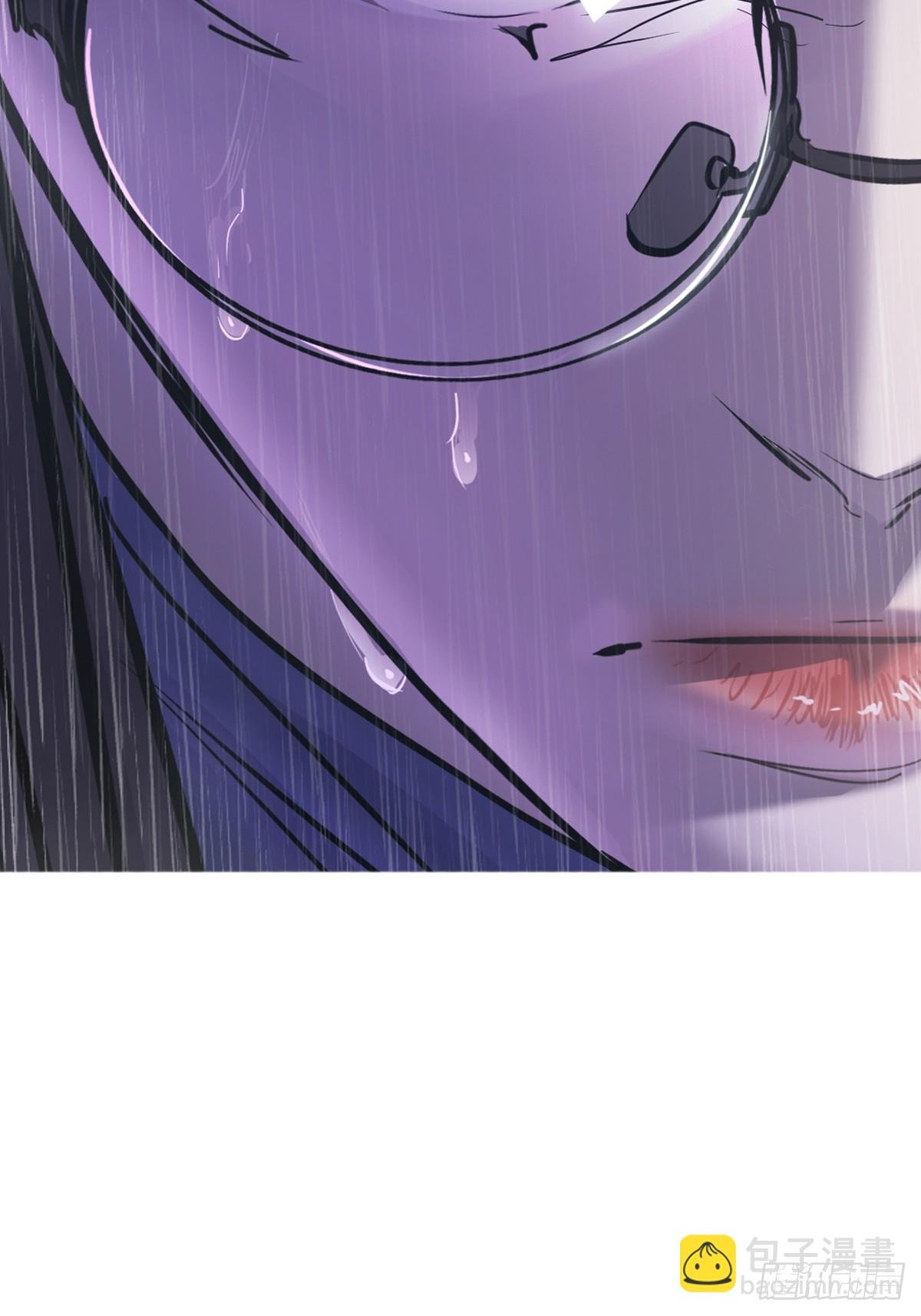 雨势
