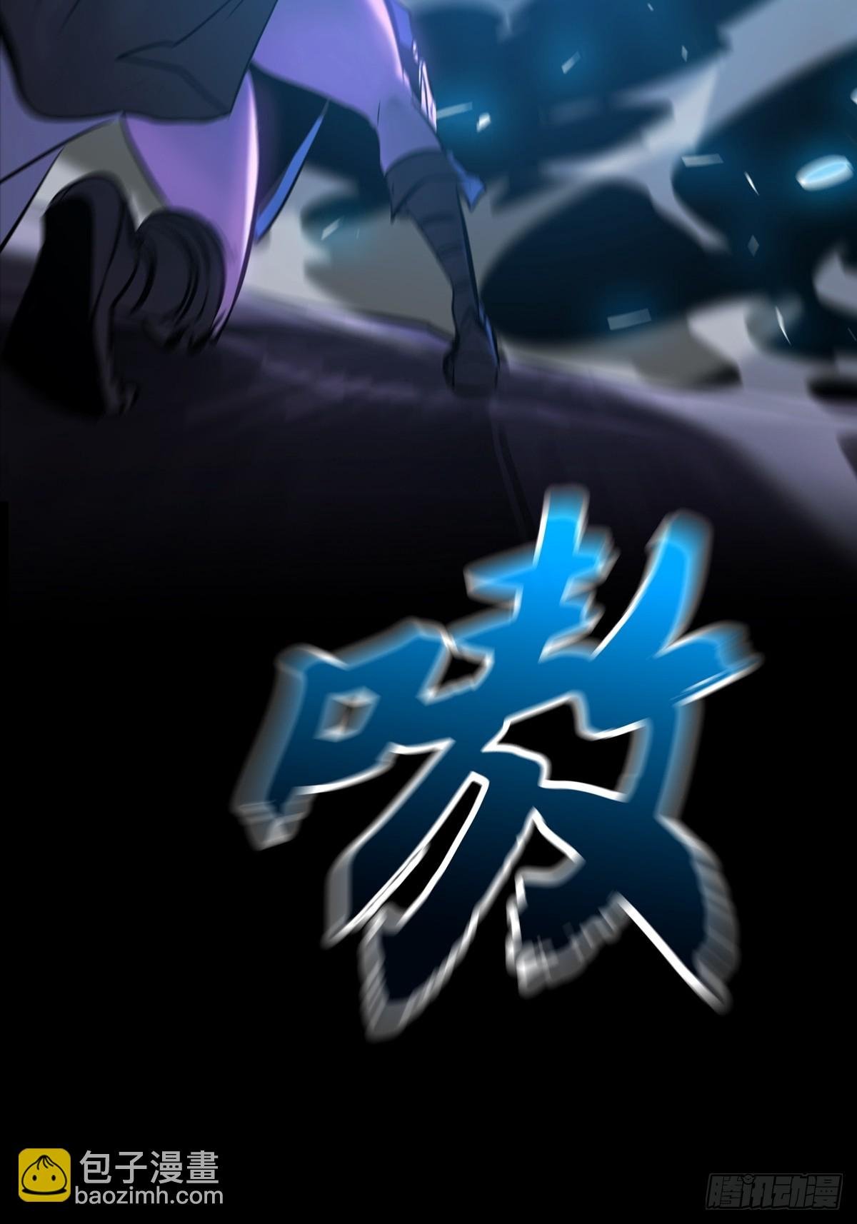 极