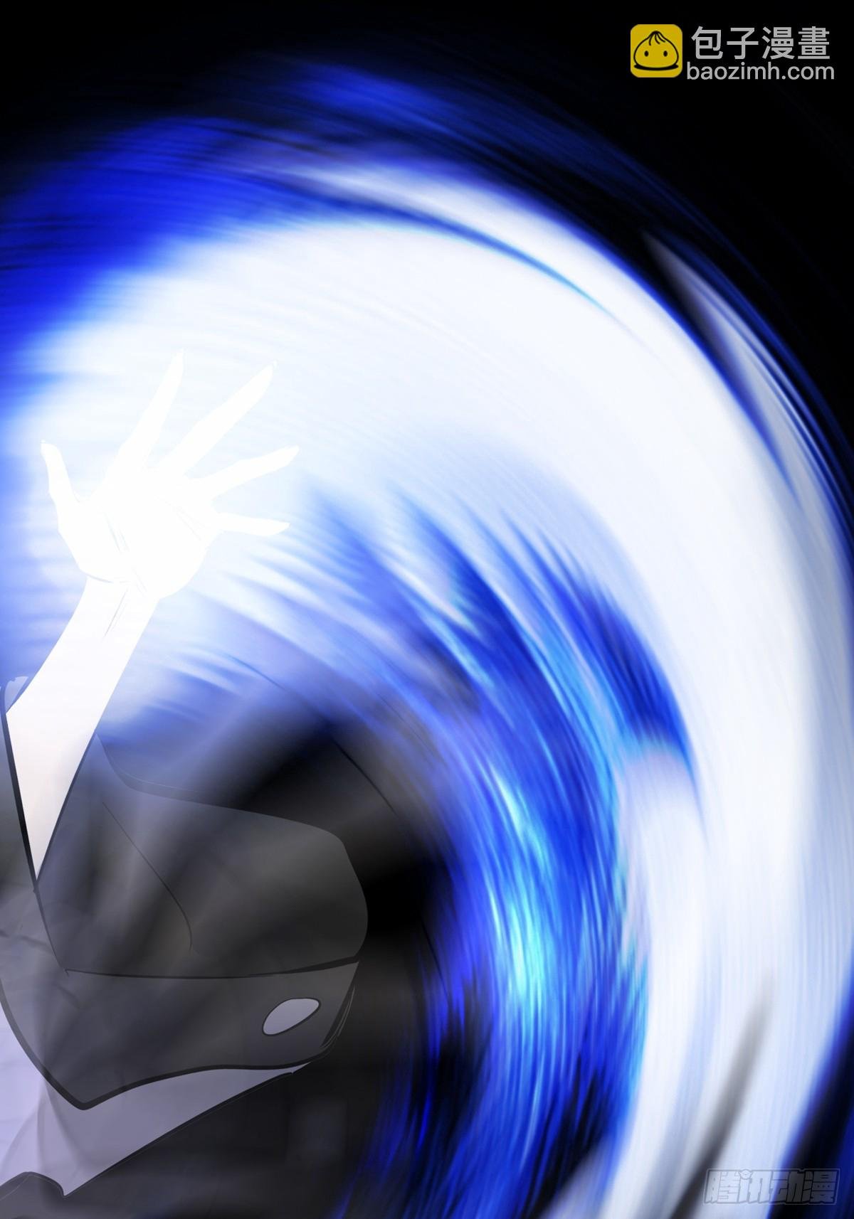 极
