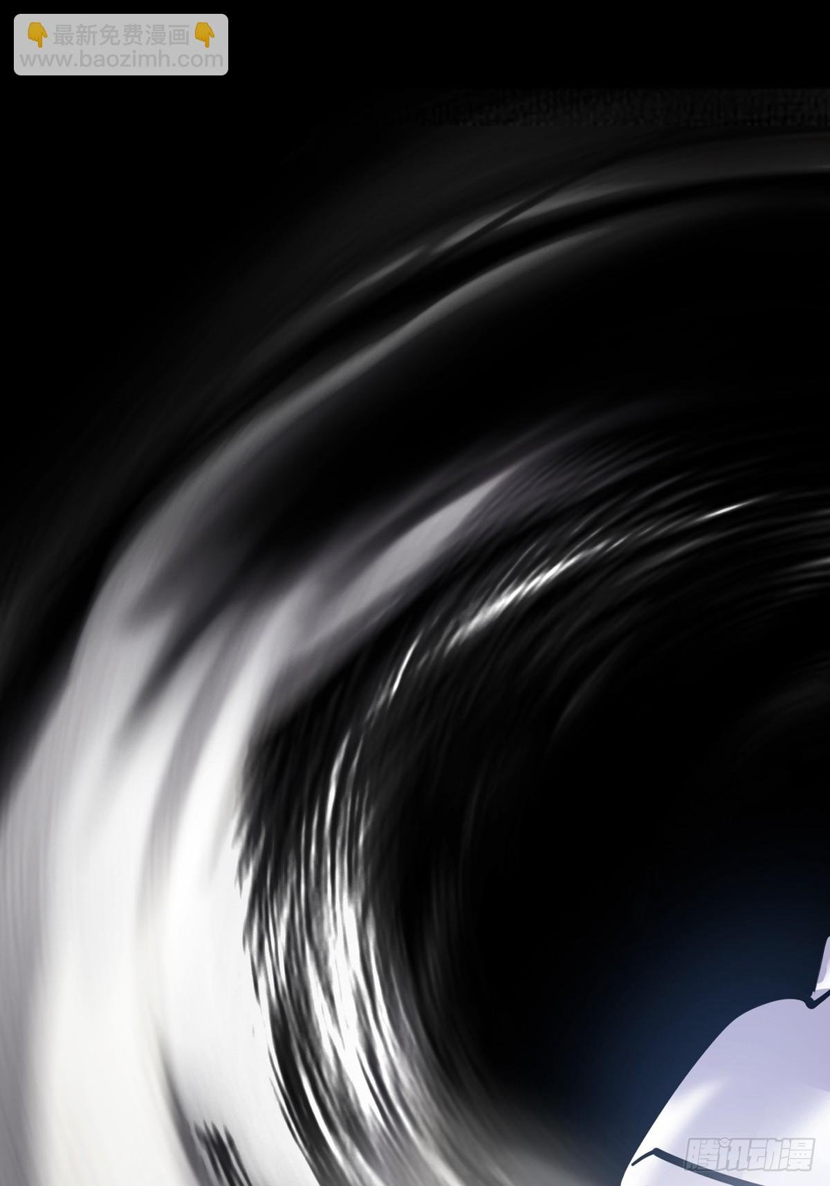极