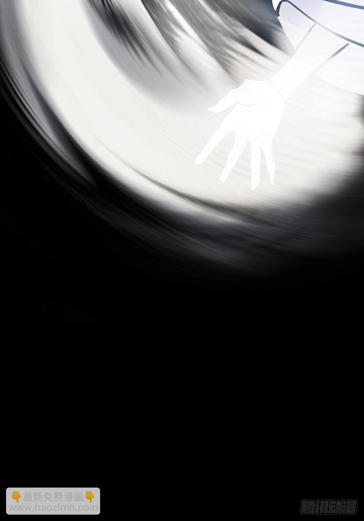 极