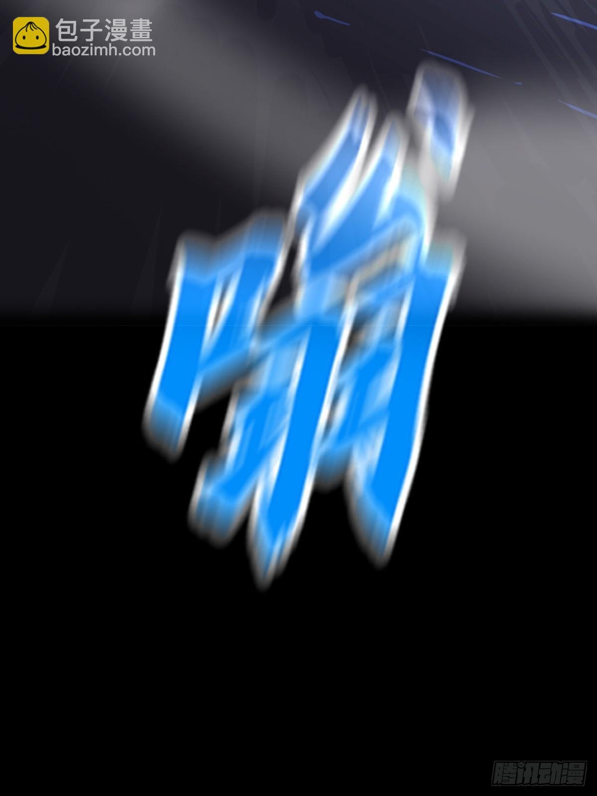 极