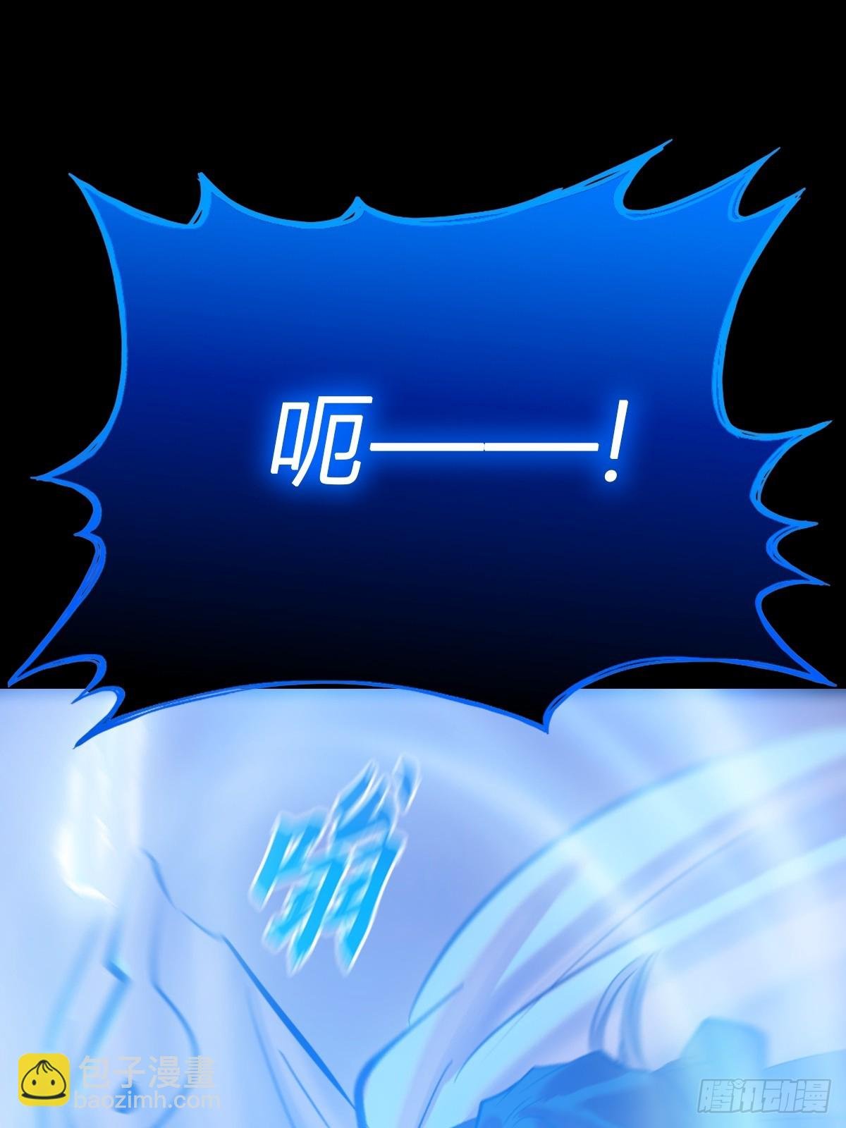 极