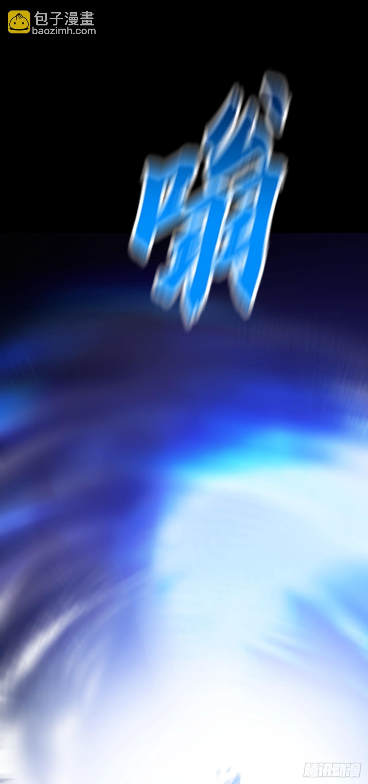 极