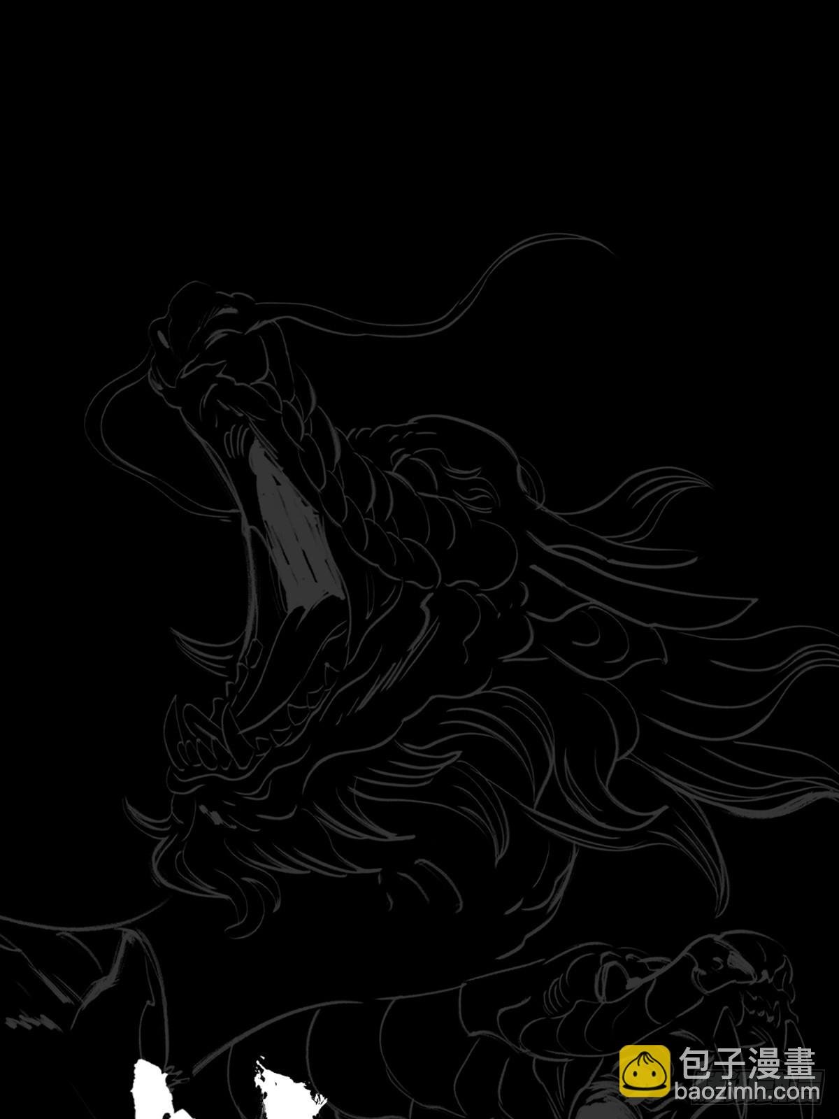 极