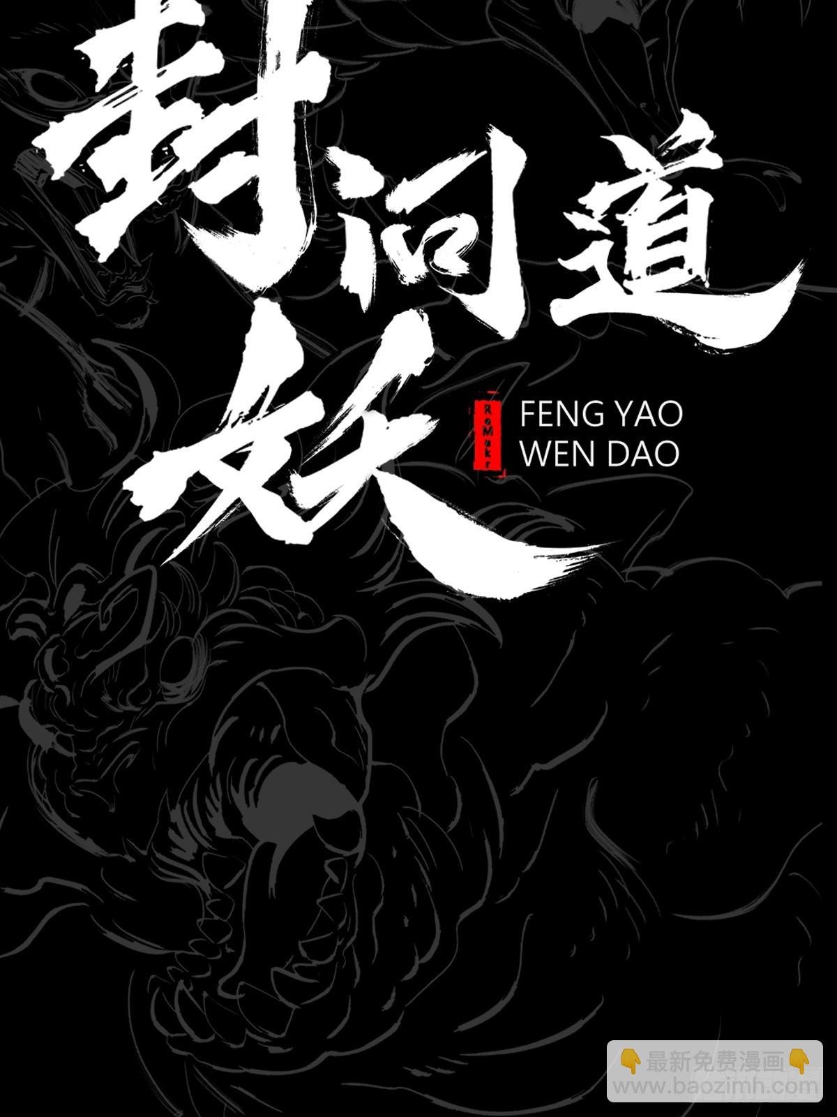 极