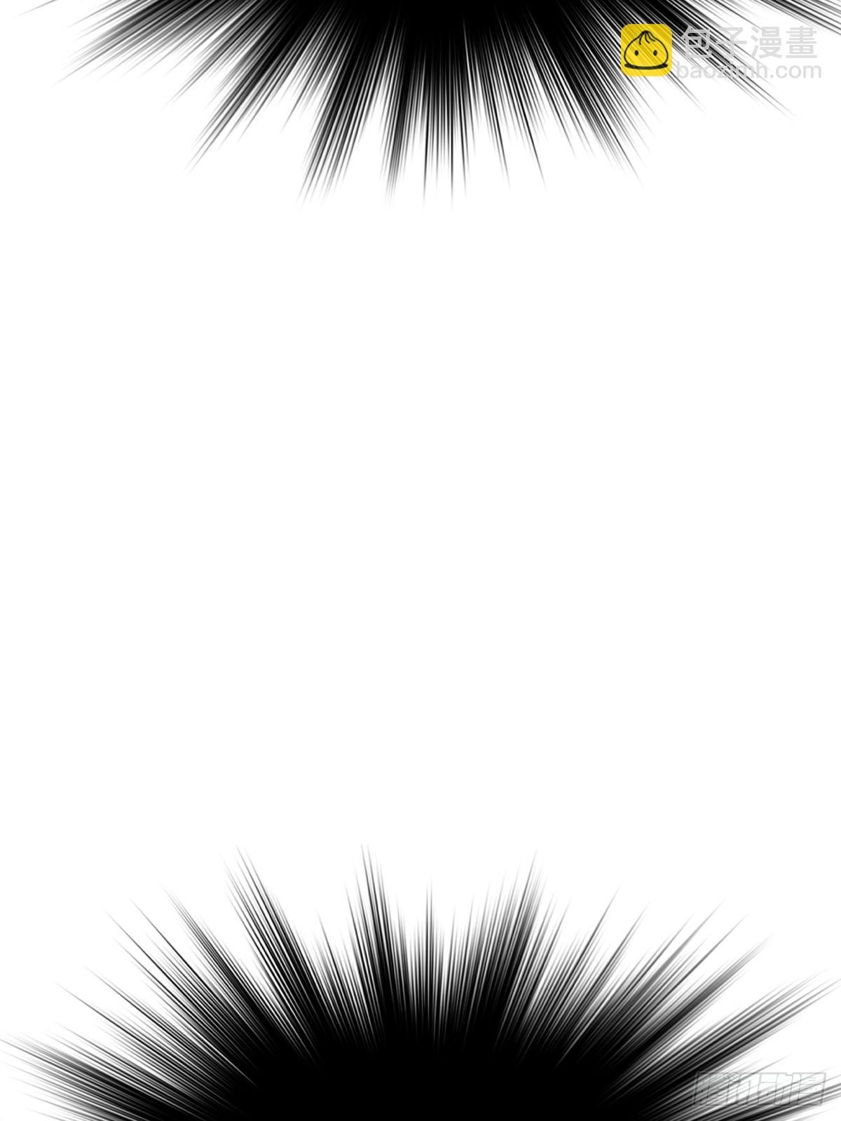 极