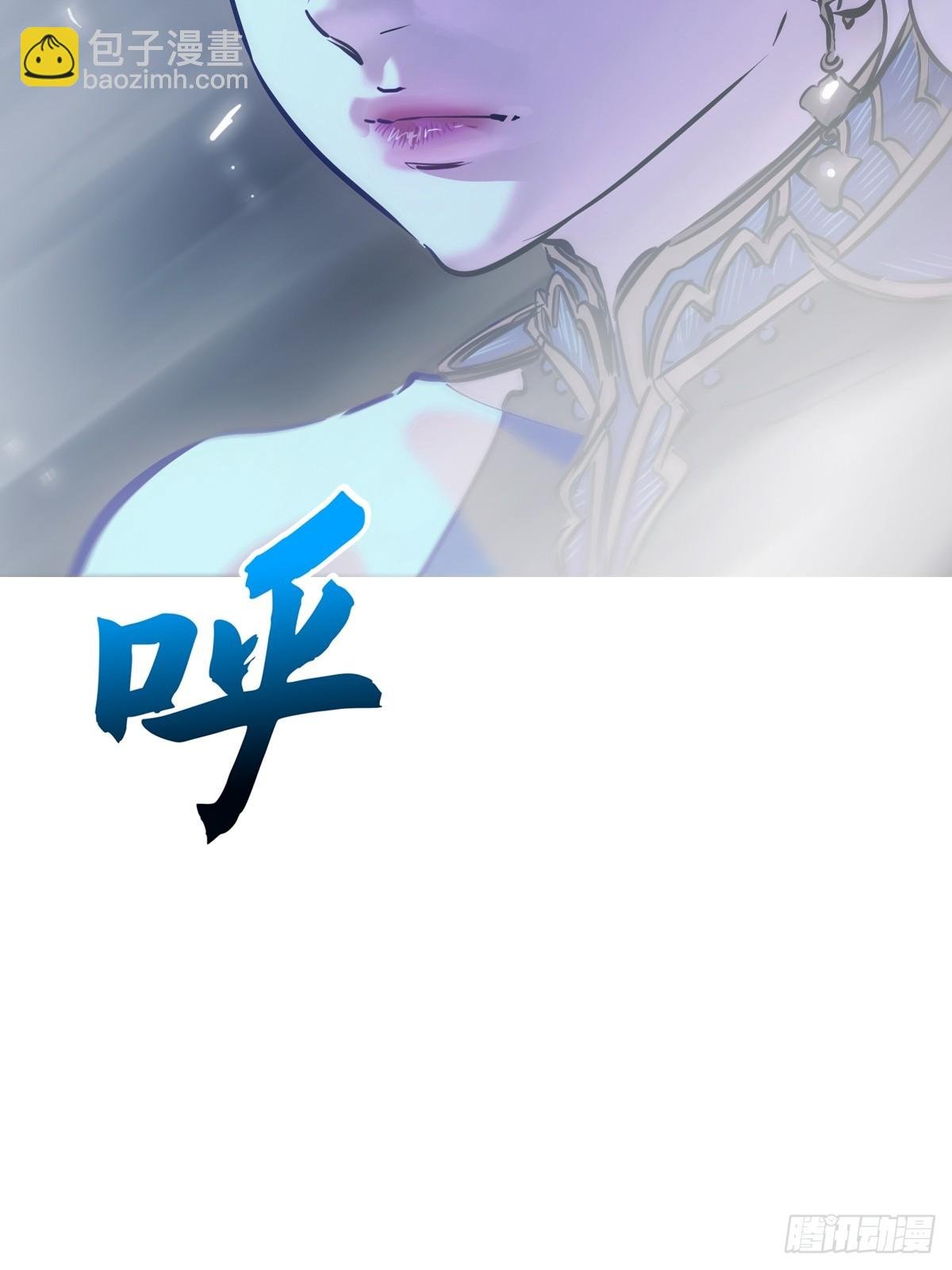 极