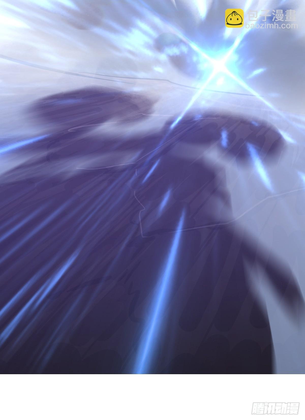 极