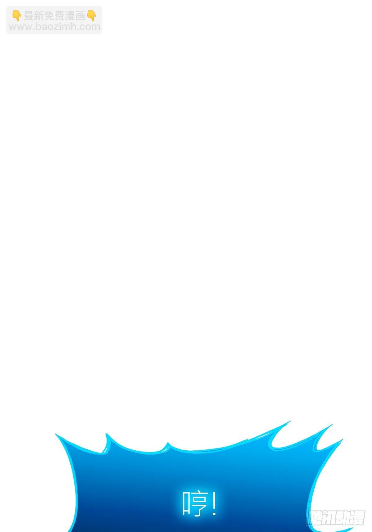 极