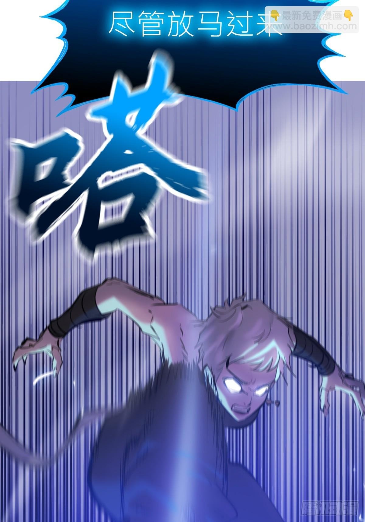 极