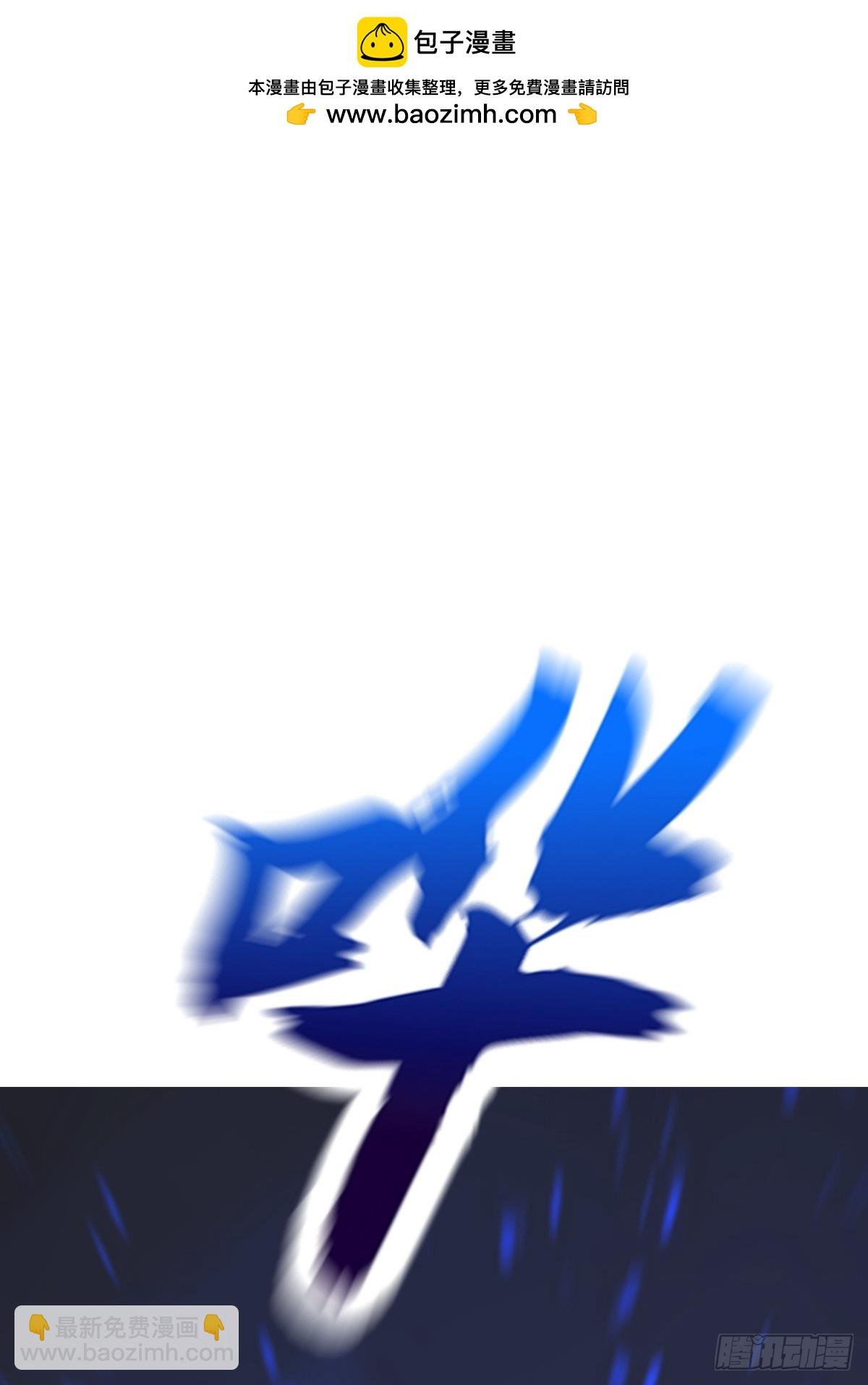 极