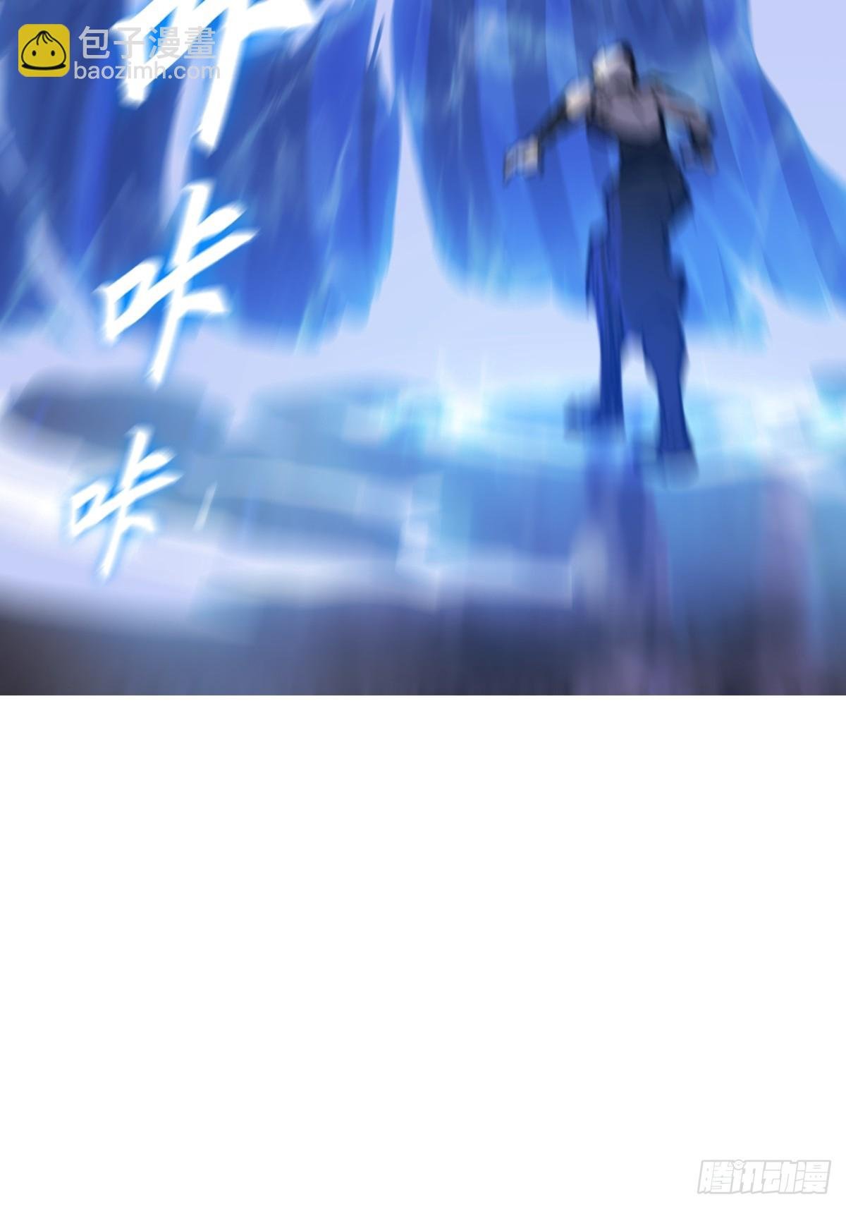 极