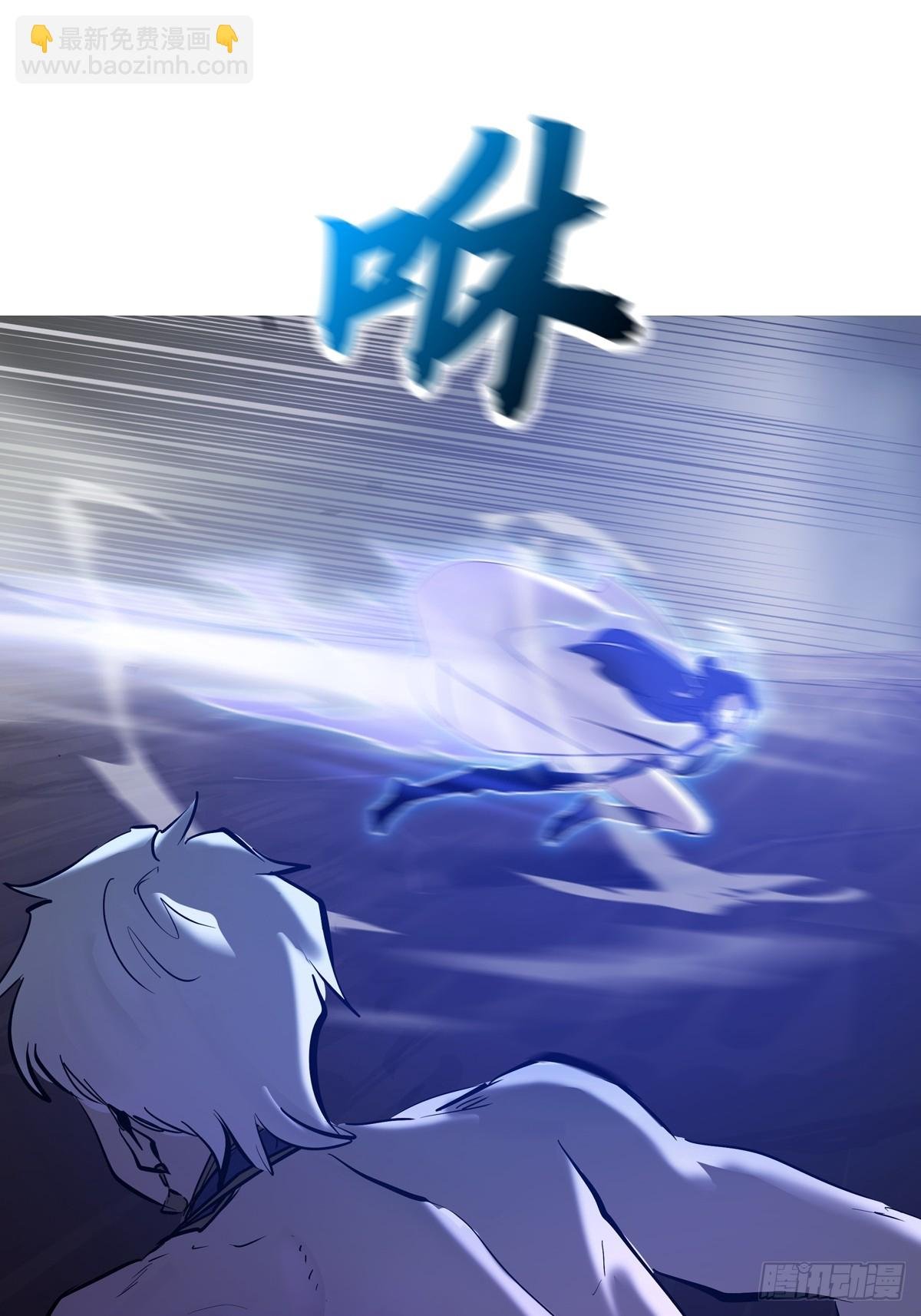 极