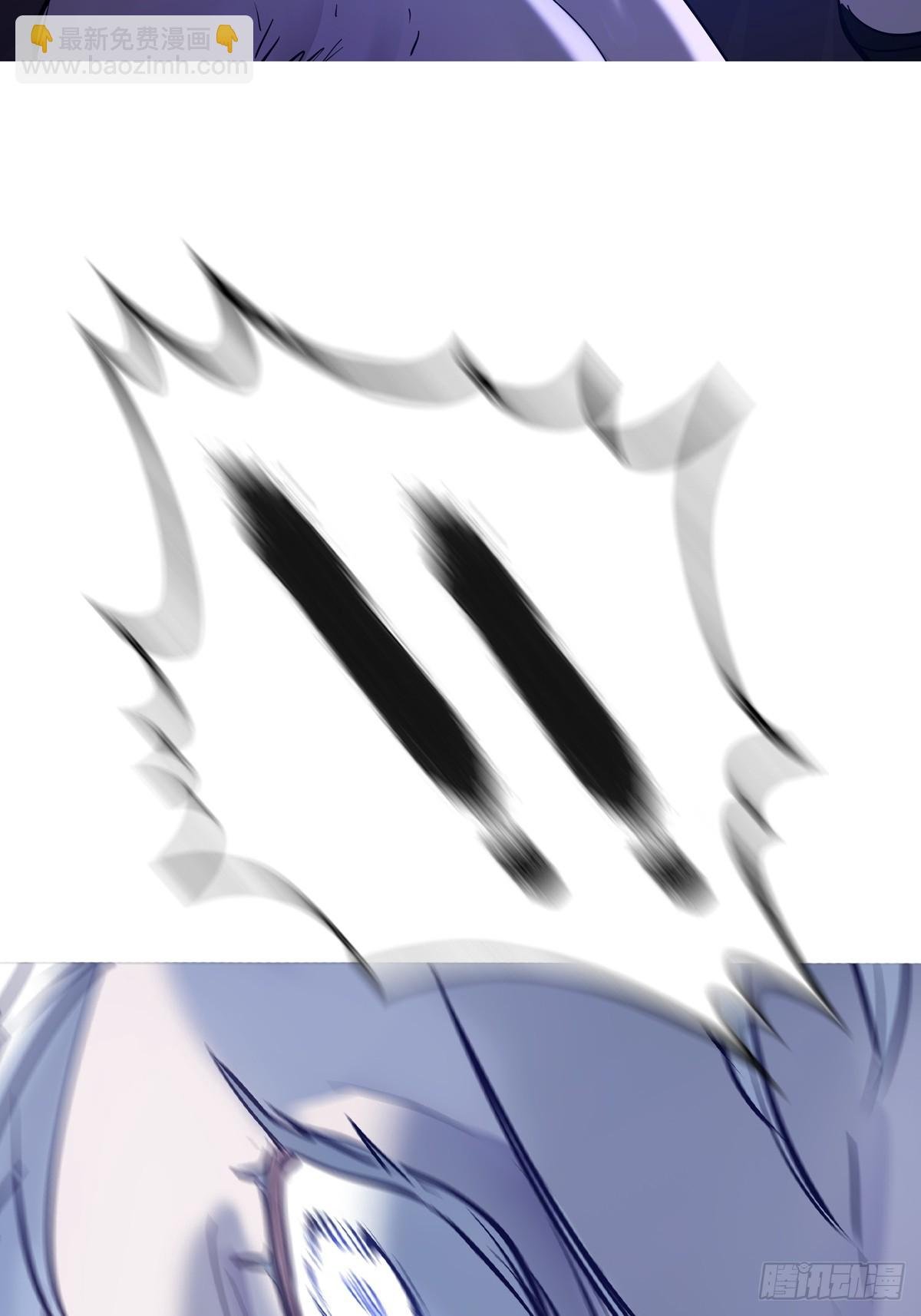 极