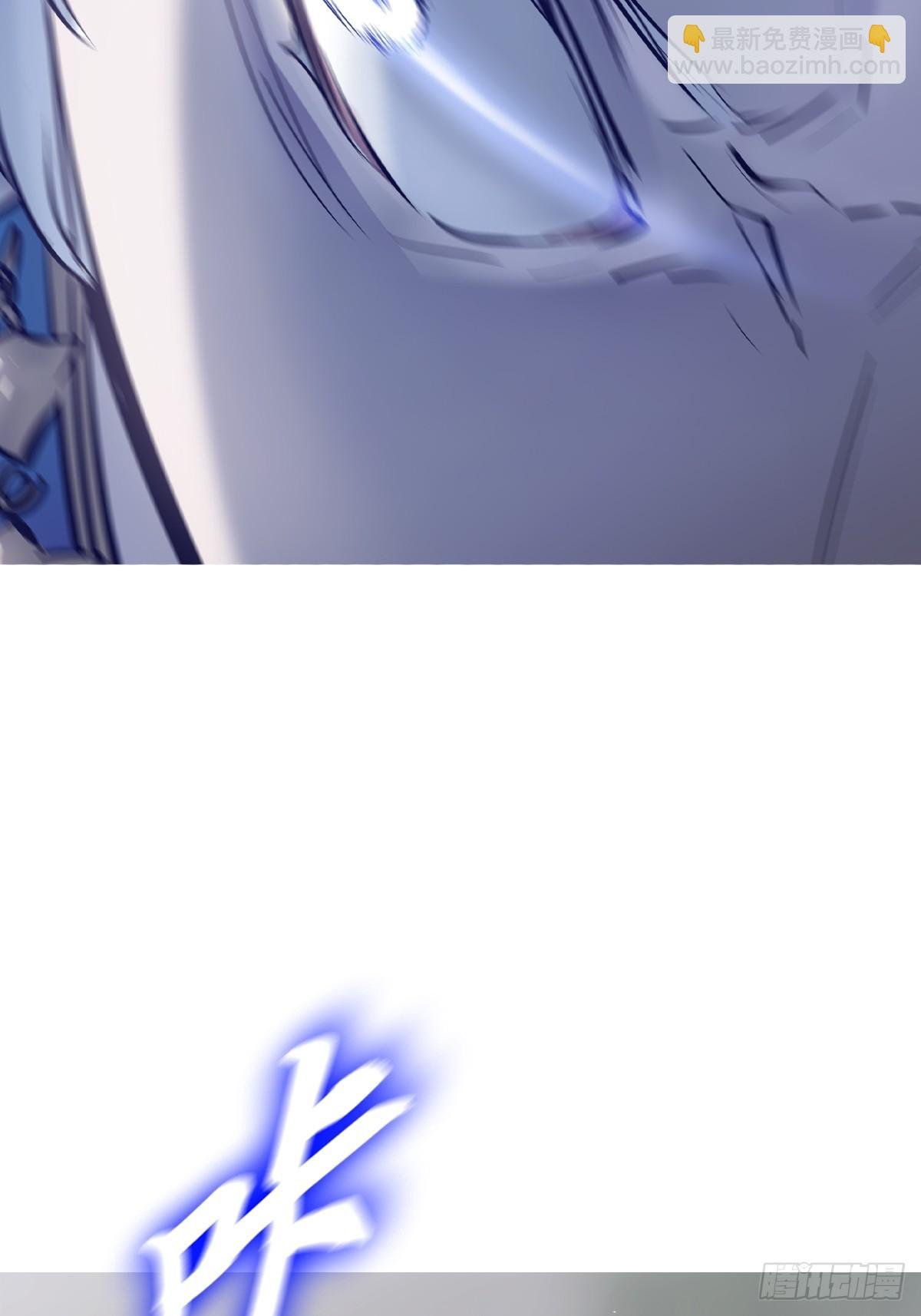 极