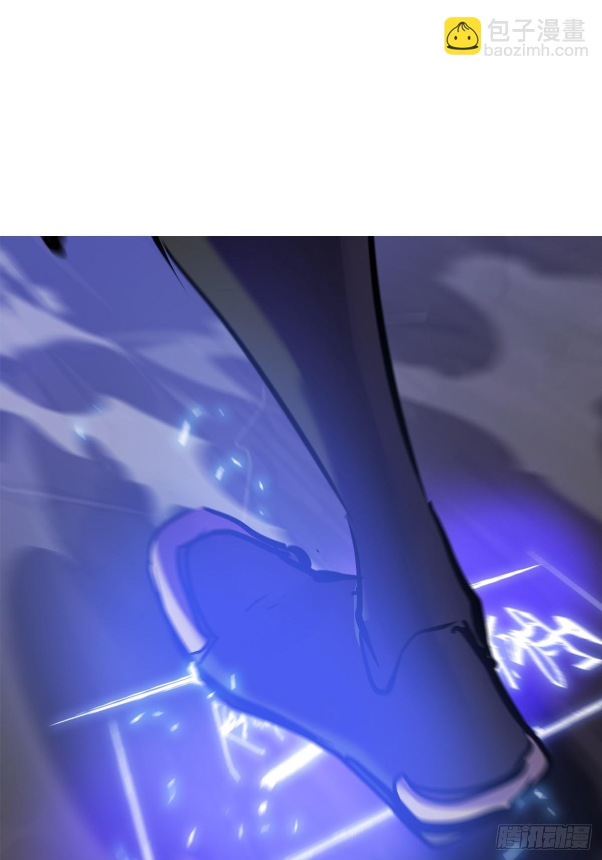 极