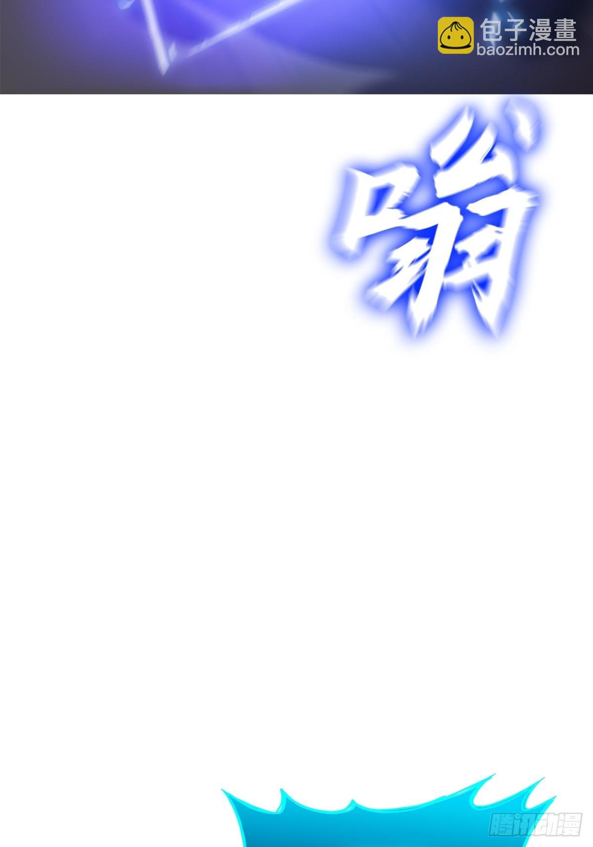 极
